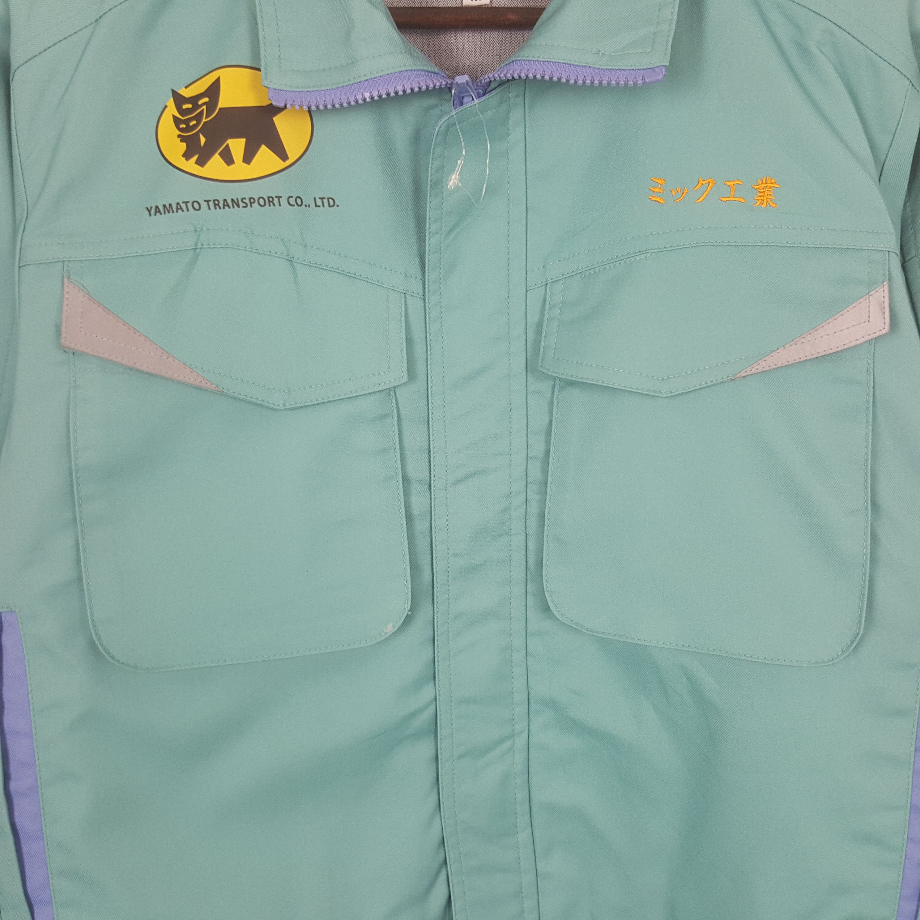 Japanese Brand Vintage Yamato Transport Custom Worker Japan Jacket Size US S / EU 44-46 / 1 - 4 Thumbnail