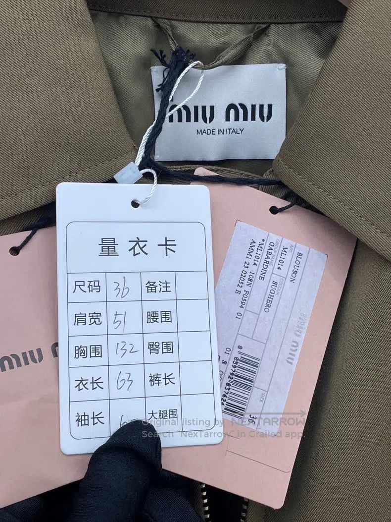Miu Miu Miu Miu 36 Workwear jacket coat Size S / US 4 / IT 40 - 3 Thumbnail