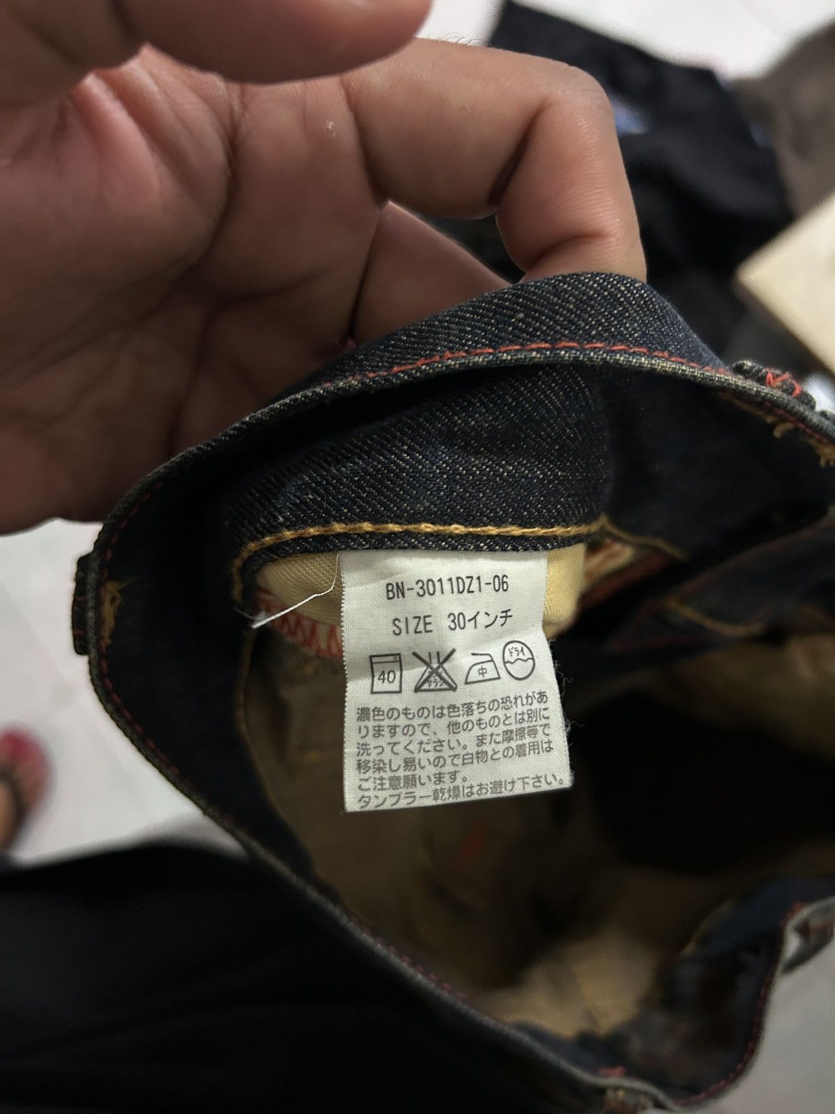 If Six Was Nine 2000’s Japan Back Number Black Jeans punk style Size US 32 / EU 48 - 13 Thumbnail