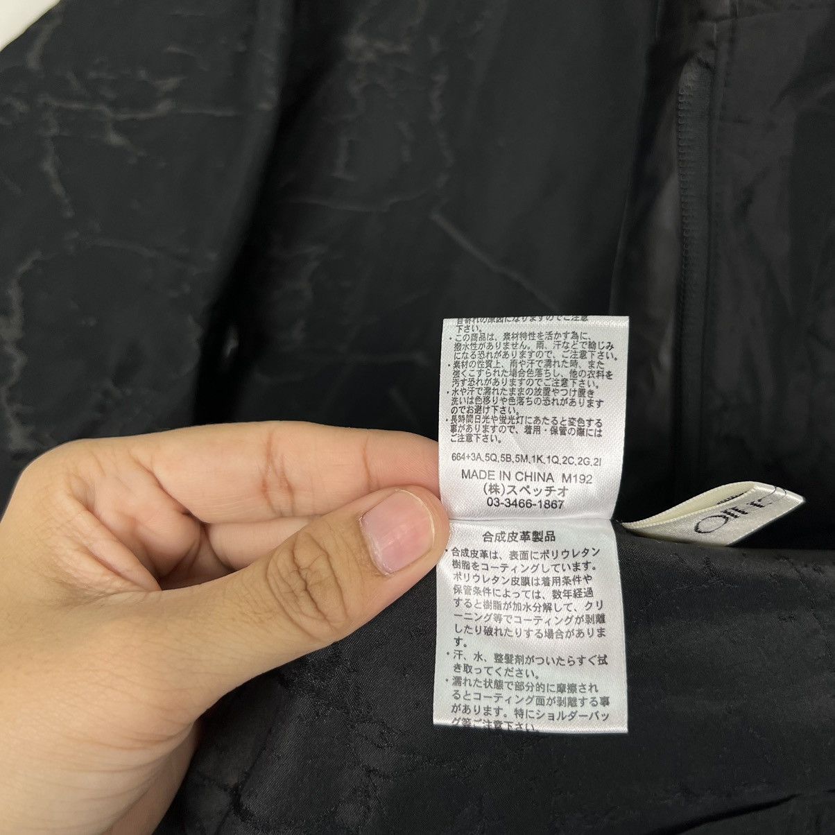 Japanese Brand 🔥 VINTAGE SPECHIO SPACE LIGHTNING OVER JACKET Size US M / EU 48-50 / 2 - 14 Thumbnail