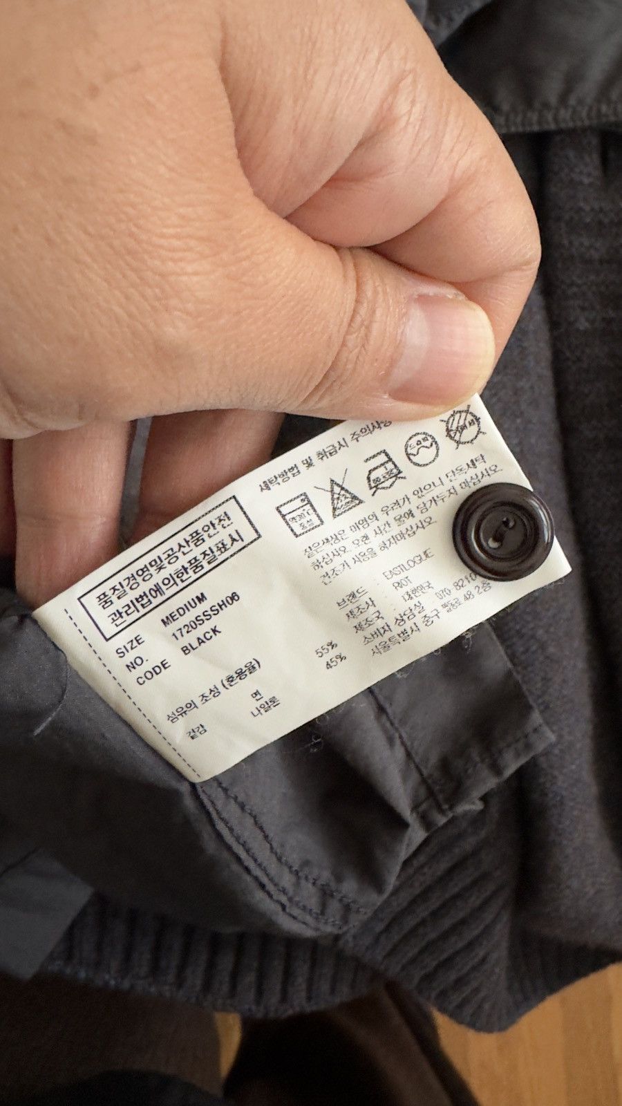 EASTLOGUE Eastlogue - Cargo pocket shirt - Black 1720SSSH06 Size US M / EU 48-50 / 2 - 11 Thumbnail