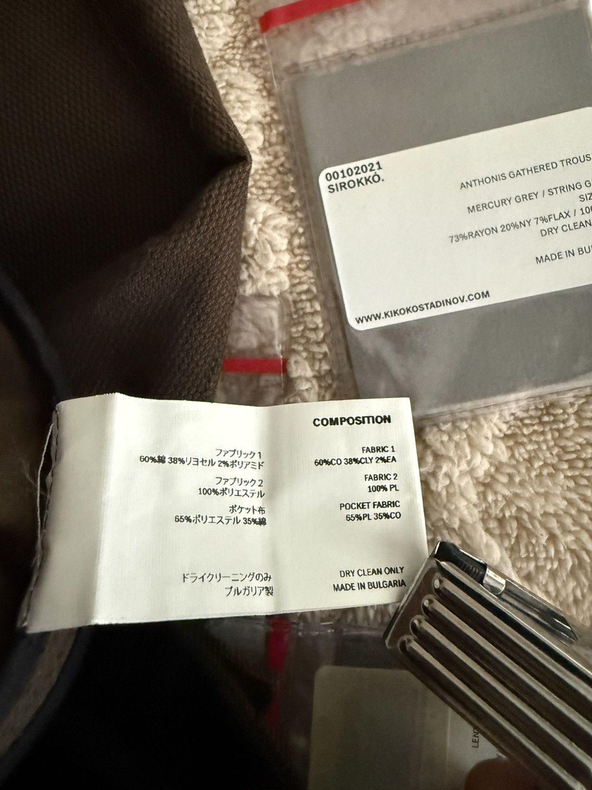 Kiko Kostadinov Itten Darted Trouser Colmena 44 Size US 28 / EU 44 - 6 Thumbnail