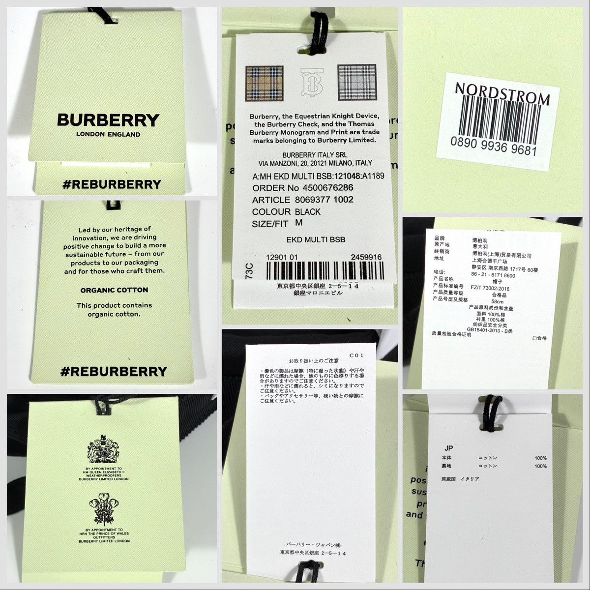 Burberry Burberry Oak Leaf Crest Cotton Baseball Cap Black Medium 58 Size ONE SIZE - 8 Thumbnail