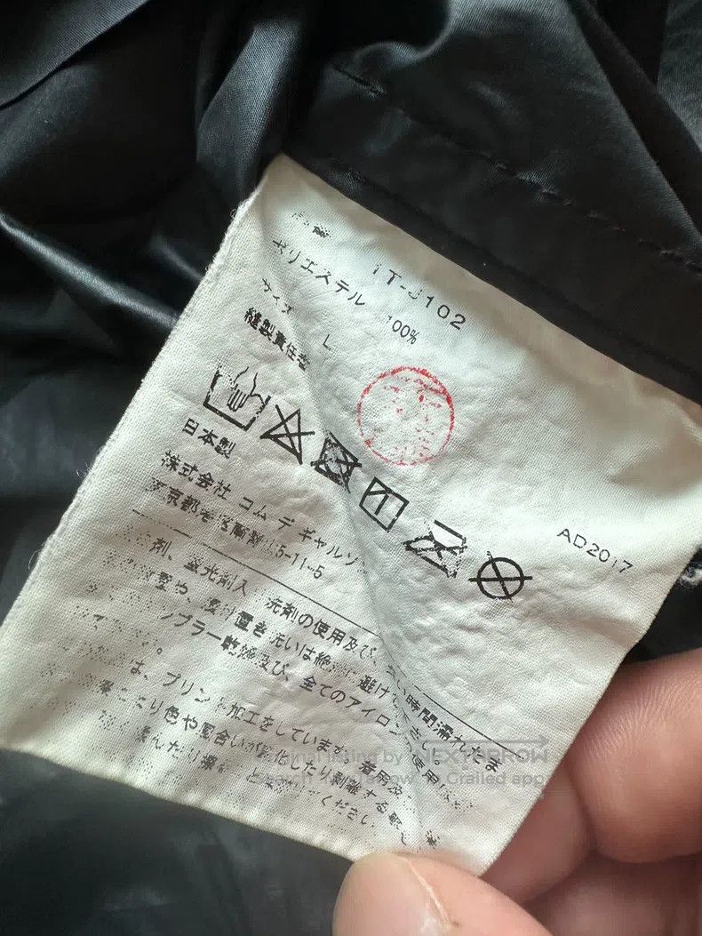 Comme des Garcons Comme Des Garcons jacket Size US L / EU 52-54 / 3 - 6 Thumbnail