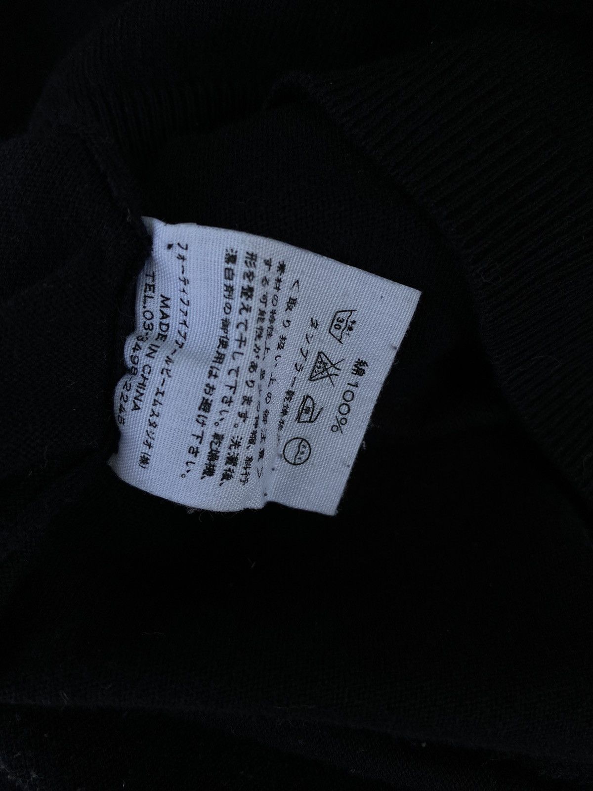 Designer 45rpm black polo shirt Size XS / US 0-2 / IT 36-38 - 6 Thumbnail