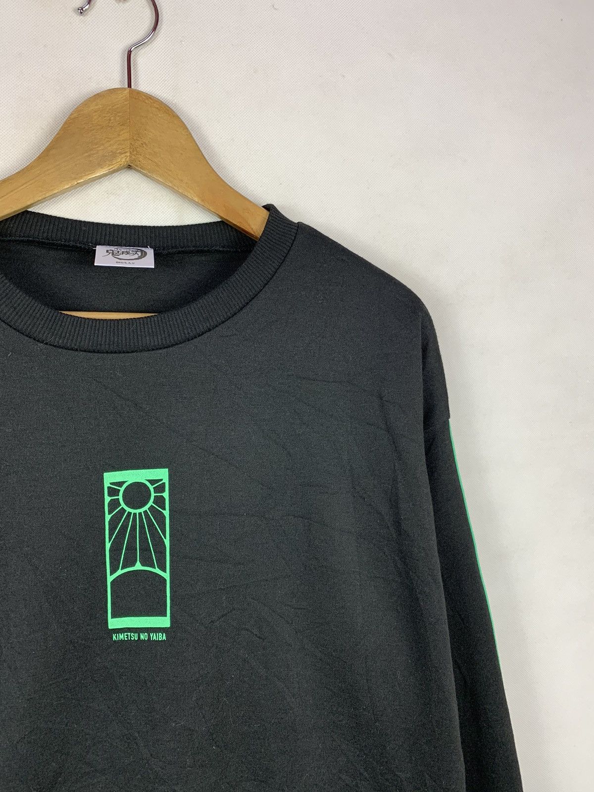 Anime Steals! Kimetsu No Yaiba Anime Hentai Japanese Sweatshirt Size US L / EU 52-54 / 3 - 4 Thumbnail