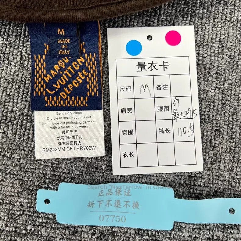 Louis Vuitton Louis Vuitton size m Tyler's signature dark brown monogramm Size US 28 / EU 44 - 8 Thumbnail