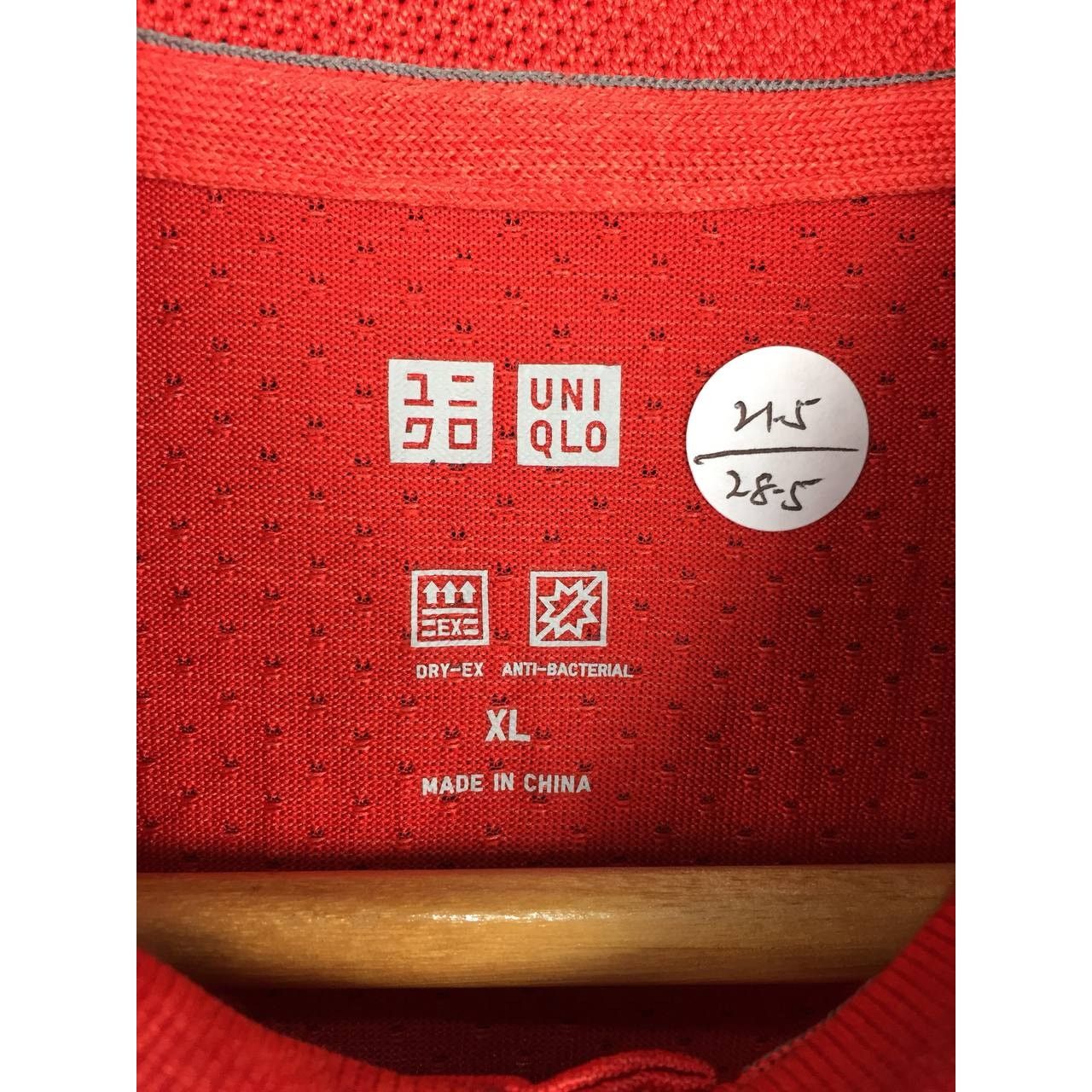 Japanese Brand × Uniqlo Uniqlo DRY-EX Anti-Bacterial Short Sleeve Polo Tee Size L Size US L / EU 52-54 / 3 - 8 Thumbnail
