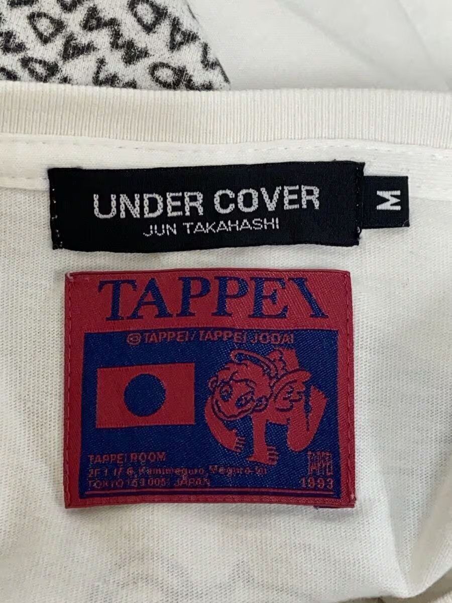 Undercover Barbed Wire MAD Tee Size US M / EU 48-50 / 2 - 4 Thumbnail