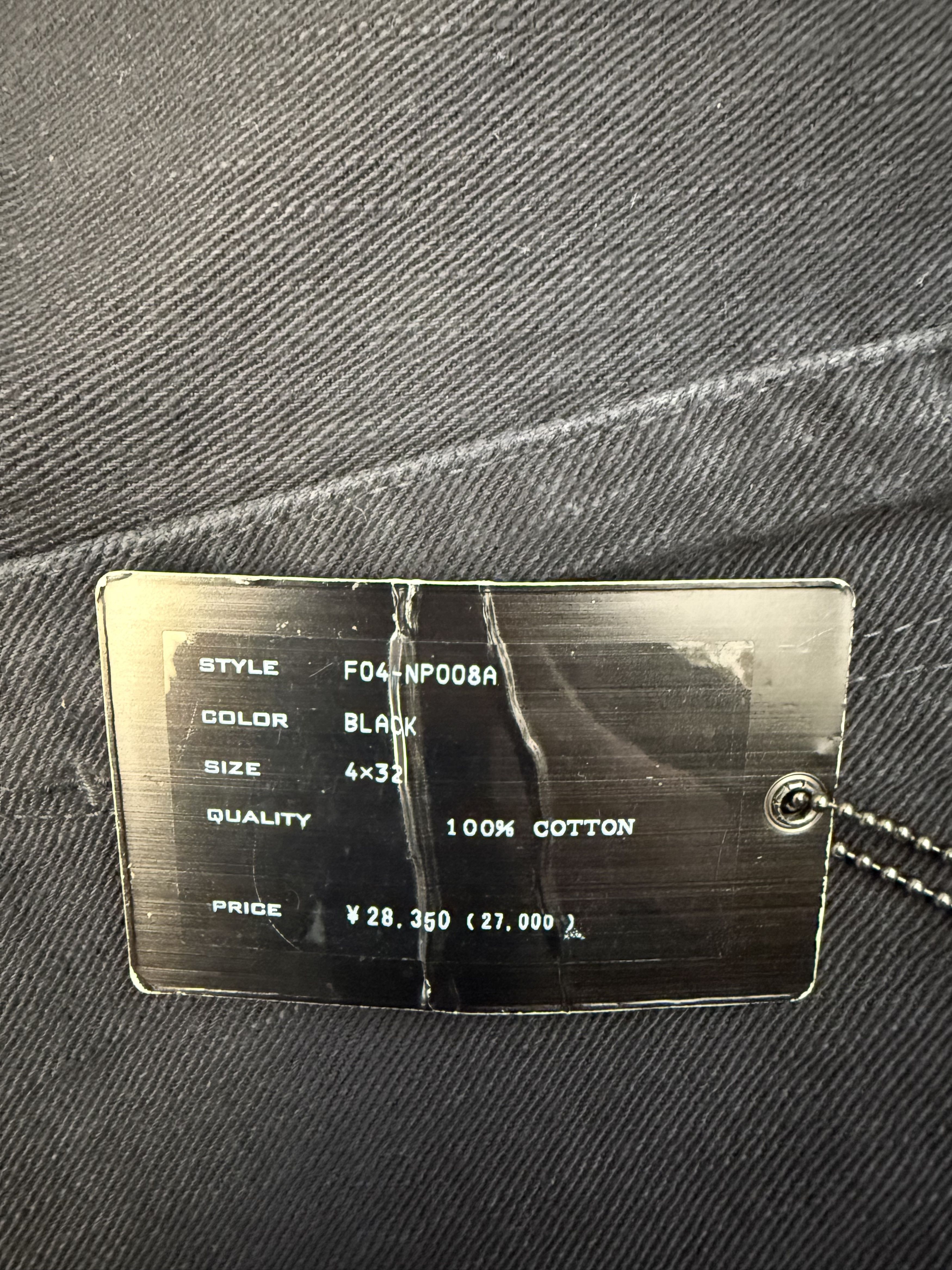 Number (N)ine AW04 "Give Peace A Chance" Patchwork Denim Size US 32 / EU 48 - 6 Thumbnail