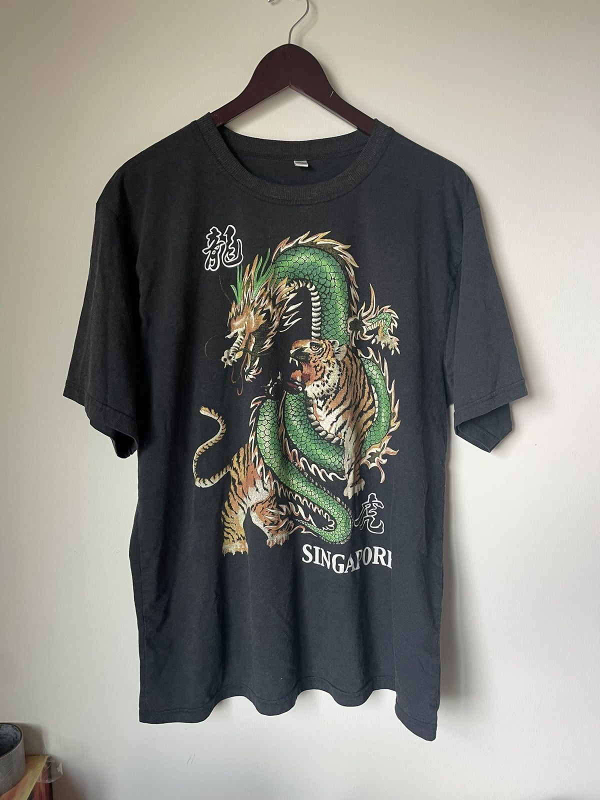 Vintage Y2K Singapore dragon tiger tee Size US XL / EU 56 / 4 - 1 Thumbnail