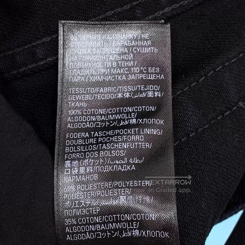 Balenciaga Balenciaga Black Cotton Denim Skirt Size 35" - 8 Thumbnail