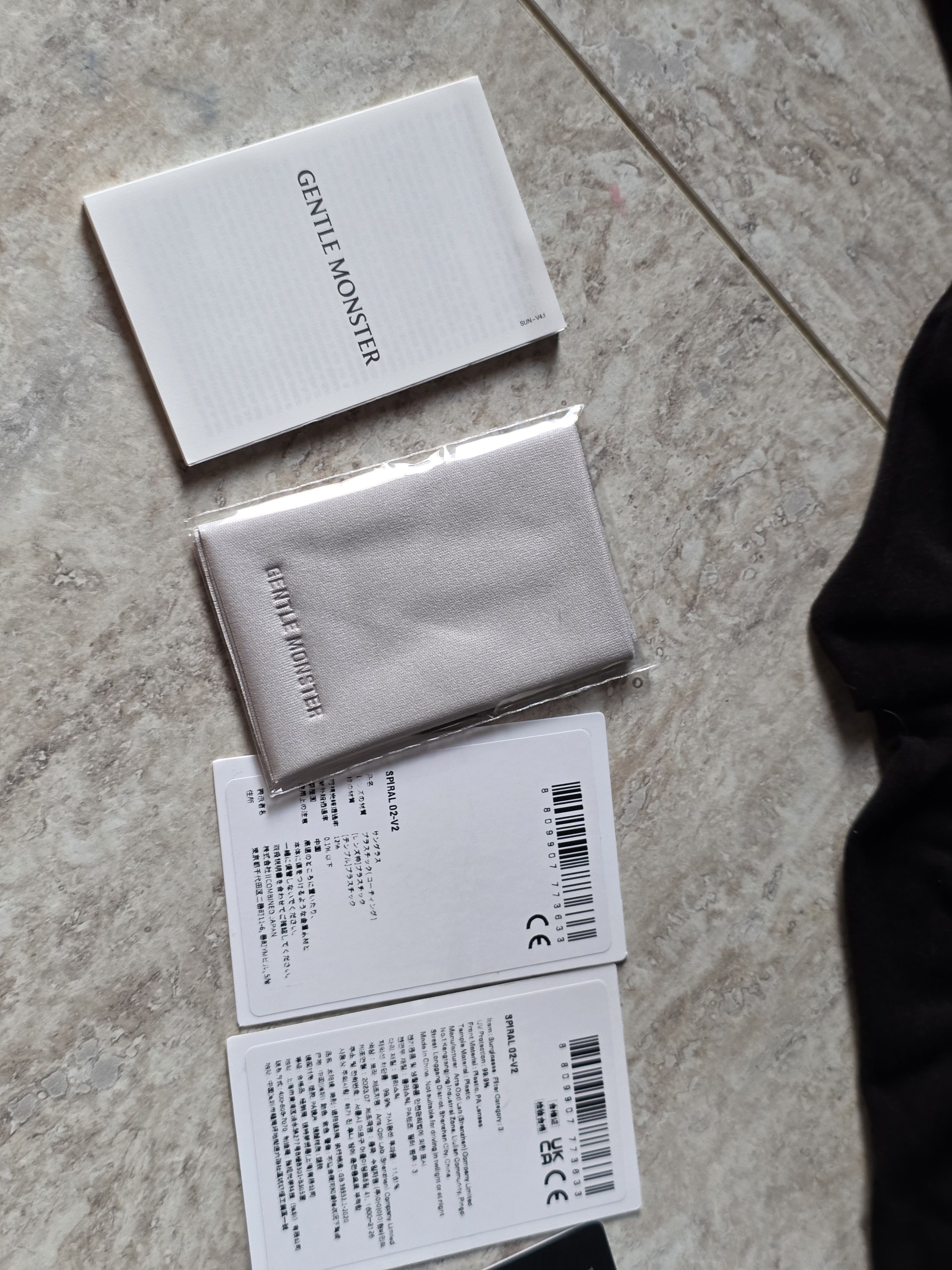 Gentle Monster × Mugler Gentle Monster x Mugler spiral2 Size ONE SIZE - 8 Thumbnail