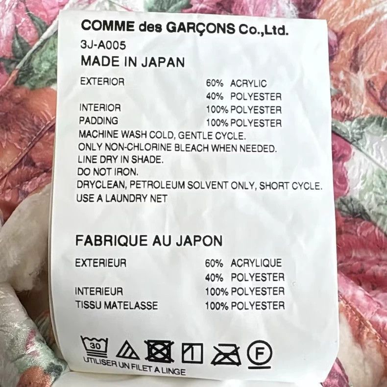 Comme des Garcons Comme Des Garcons Pink flower strap skirt Size XS / US 0-2 / IT 36-38 - 6 Thumbnail
