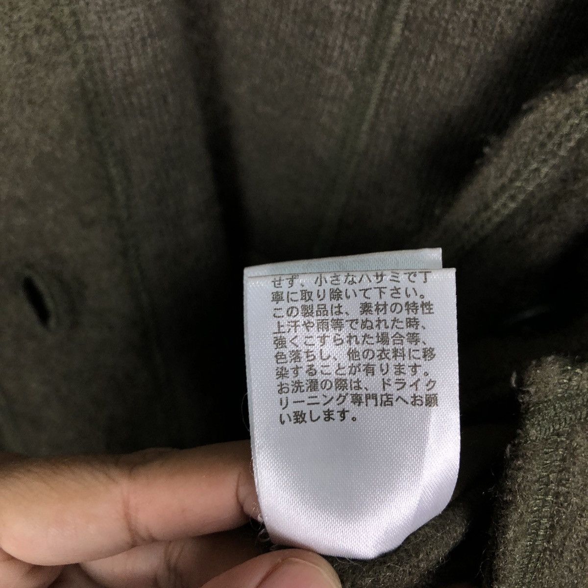 Japanese Brand Military Parka Jacket Design Bondage Parachute Onigiri Japan Size US M / EU 48-50 / 2 - 20 Thumbnail
