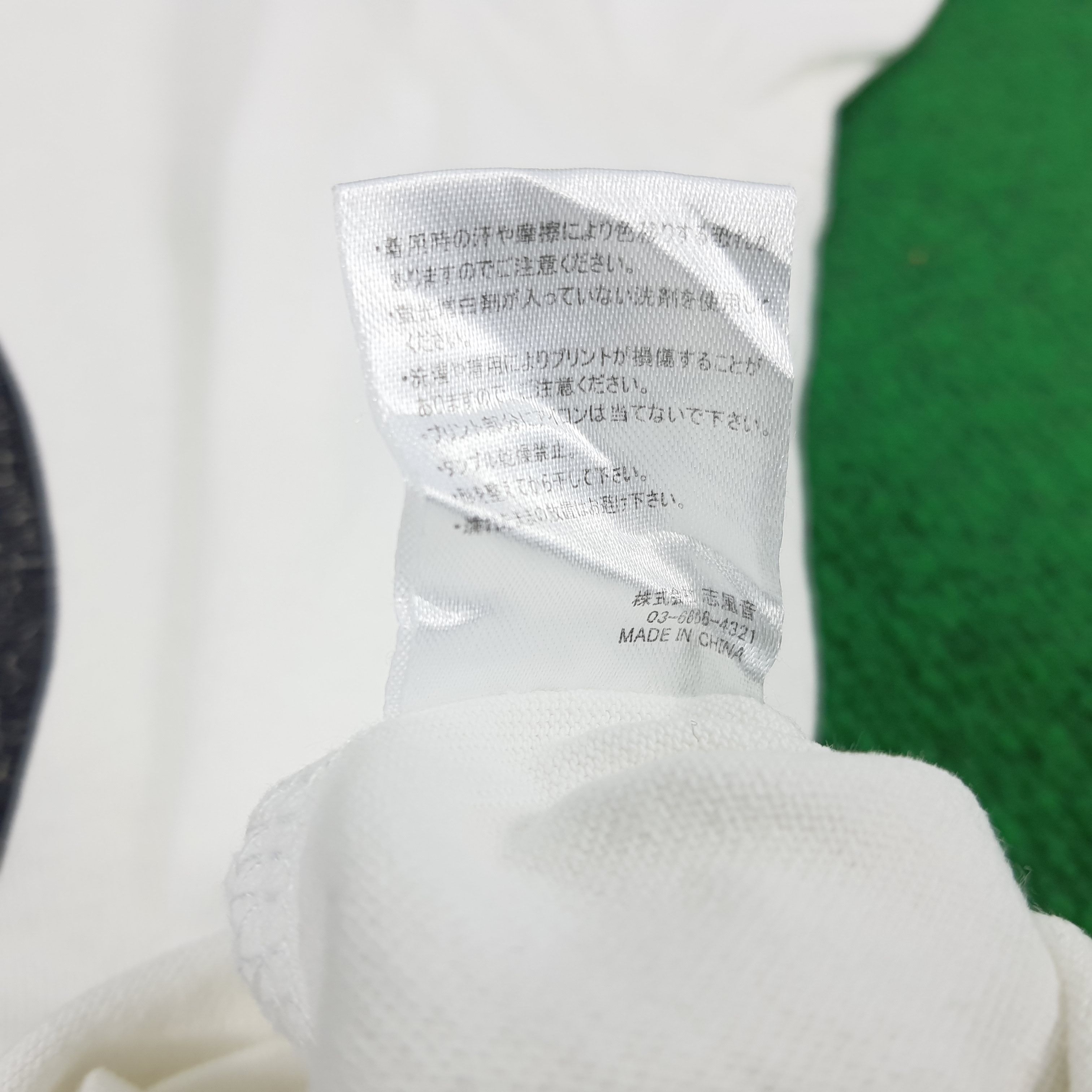 Japanese Brand × Vintage Vintage Number Nine Denim Hamburger Streetwear T-shirt Size L / US 10 / IT 46 - 8 Thumbnail