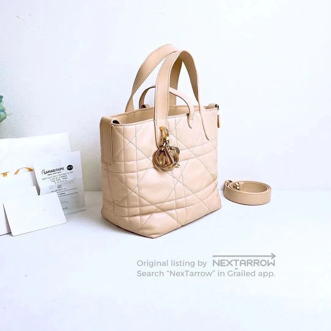 Dior Dior Toujours Vertical Small Crossbody Bag. Size ONE SIZE - 4 Thumbnail