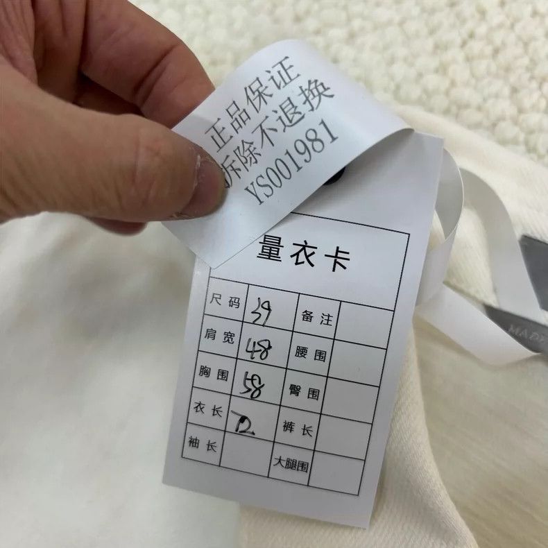 Dior Dior Size39 Limited embroidered shirt for the Year of the O Size US XXS / EU 40 - 6 Thumbnail