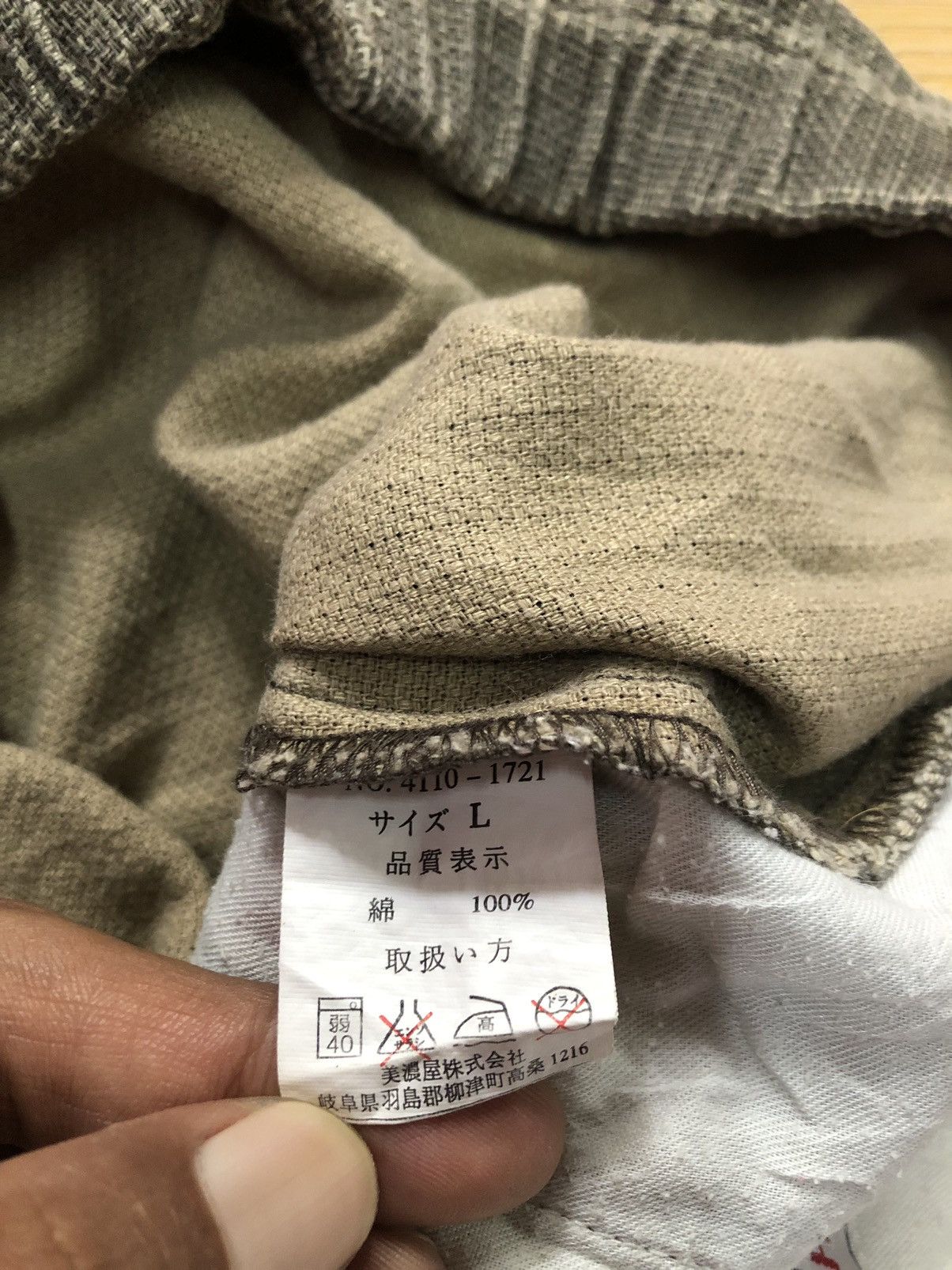 Japanese Brand × Smith's American Smiths American Union made pants Size US 32 / EU 48 - 6 Thumbnail