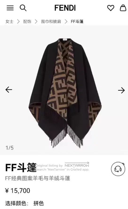 Fendi Fendi size 145*140cm Monogrammed Double FF Cashmere Cloak Size M / US 6-8 / IT 42-44 - 3 Thumbnail
