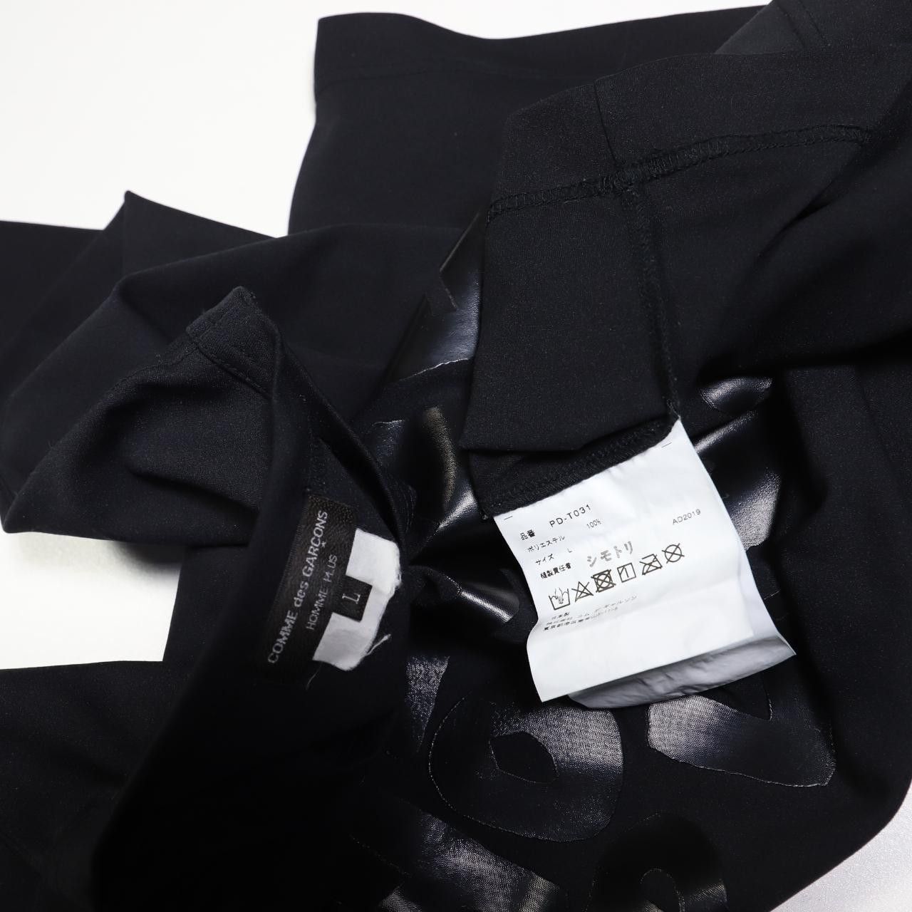 Comme des Garcons Homme Plus Comme des Garçons Homme Plus FW19 Longsleeve Size US L / EU 52-54 / 3 - 4 Thumbnail