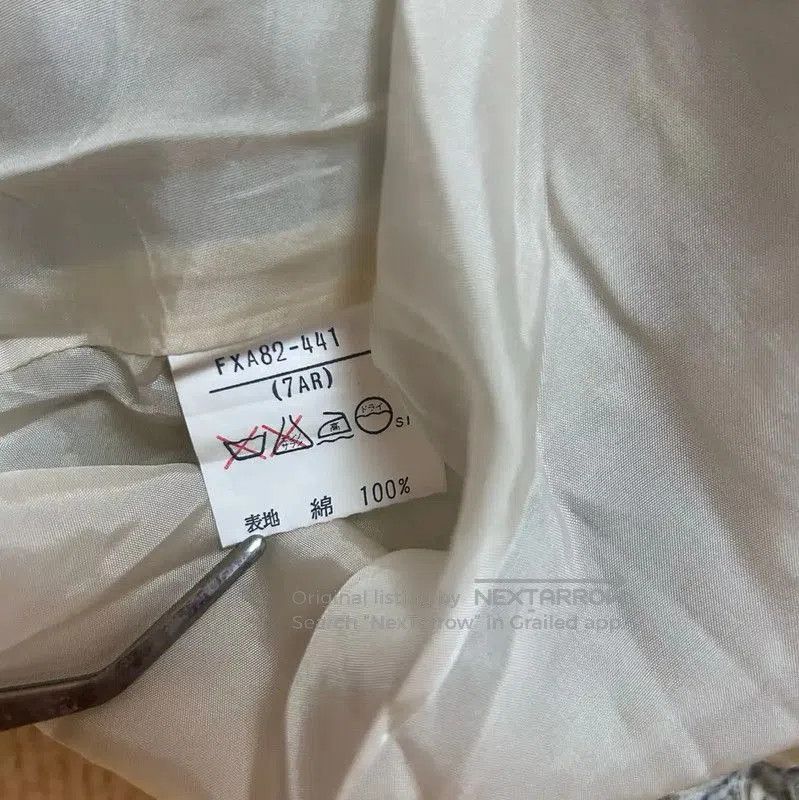 Burberry Burberry Multicolor Silk Blend Midi Skirt. Size 23" - 5 Thumbnail