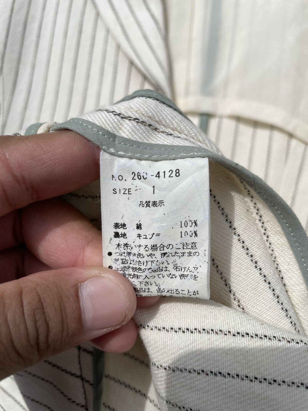 🔥Accept Binding Offer🔥 Keiko Kishi by Nosh Blazer