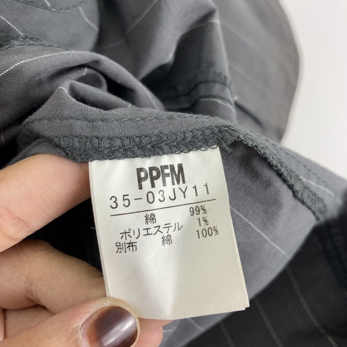 Japanese Brand Distressed PPFM Japanese Brand Punk Faded Coat Size US M / EU 48-50 / 2 - 5 Thumbnail