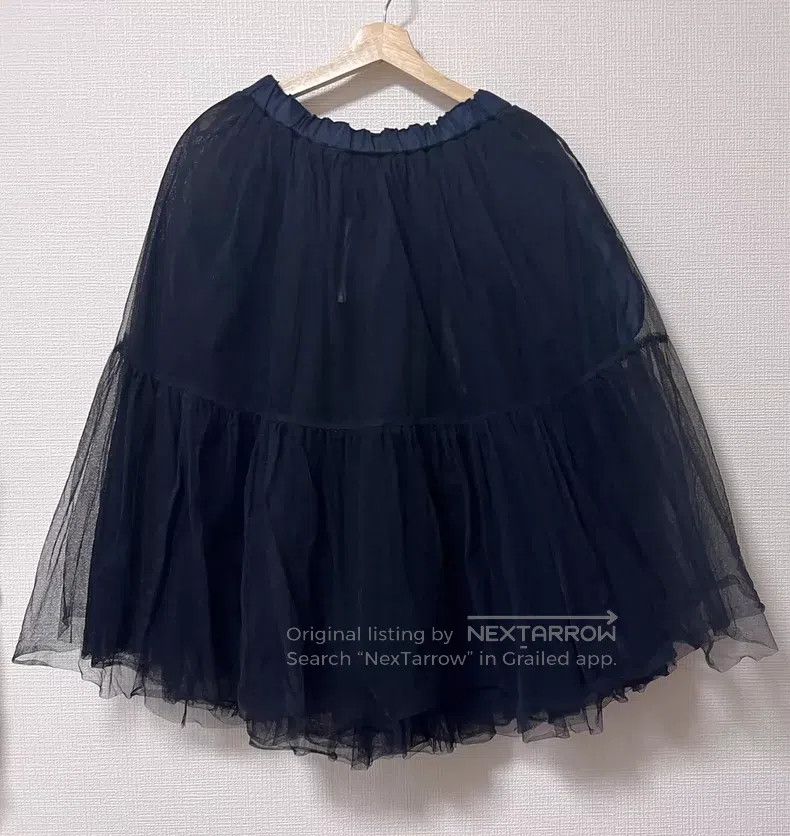 Comme des Garcons Comme Des Garcons size S Navy blue tulle skirt Size 23" - 1 Thumbnail