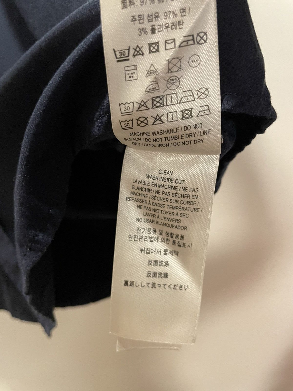 Burberry BURBERRY Stretch poplin cotton shirt Size US M / EU 48-50 / 2 - 10 Thumbnail