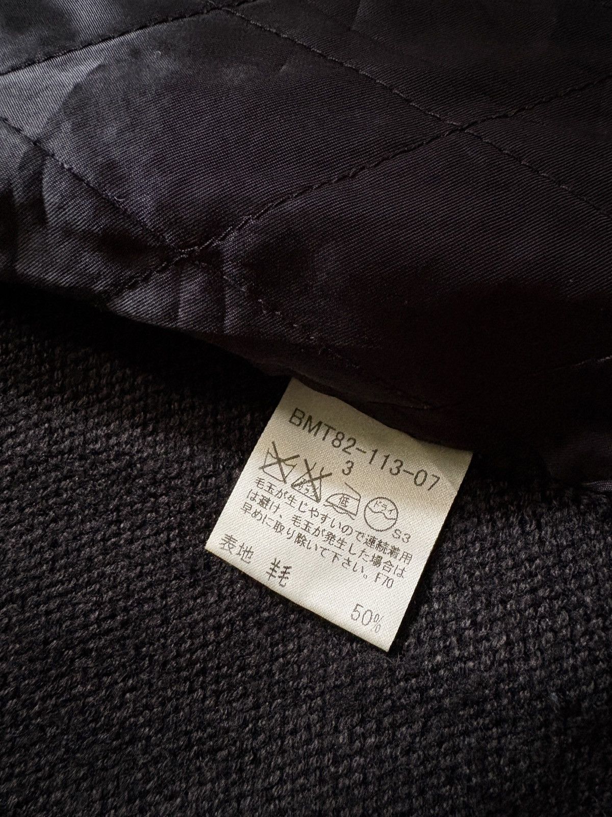 Burberry Burberry Black Label full-zip knit jacket Size US L / EU 52-54 / 3 - 10 Thumbnail