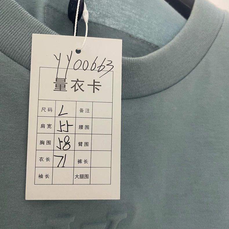 Louis Vuitton Louis Vuitton Haze blue embossed logo short sleeves Size US L / EU 52-54 / 3 - 3 Thumbnail