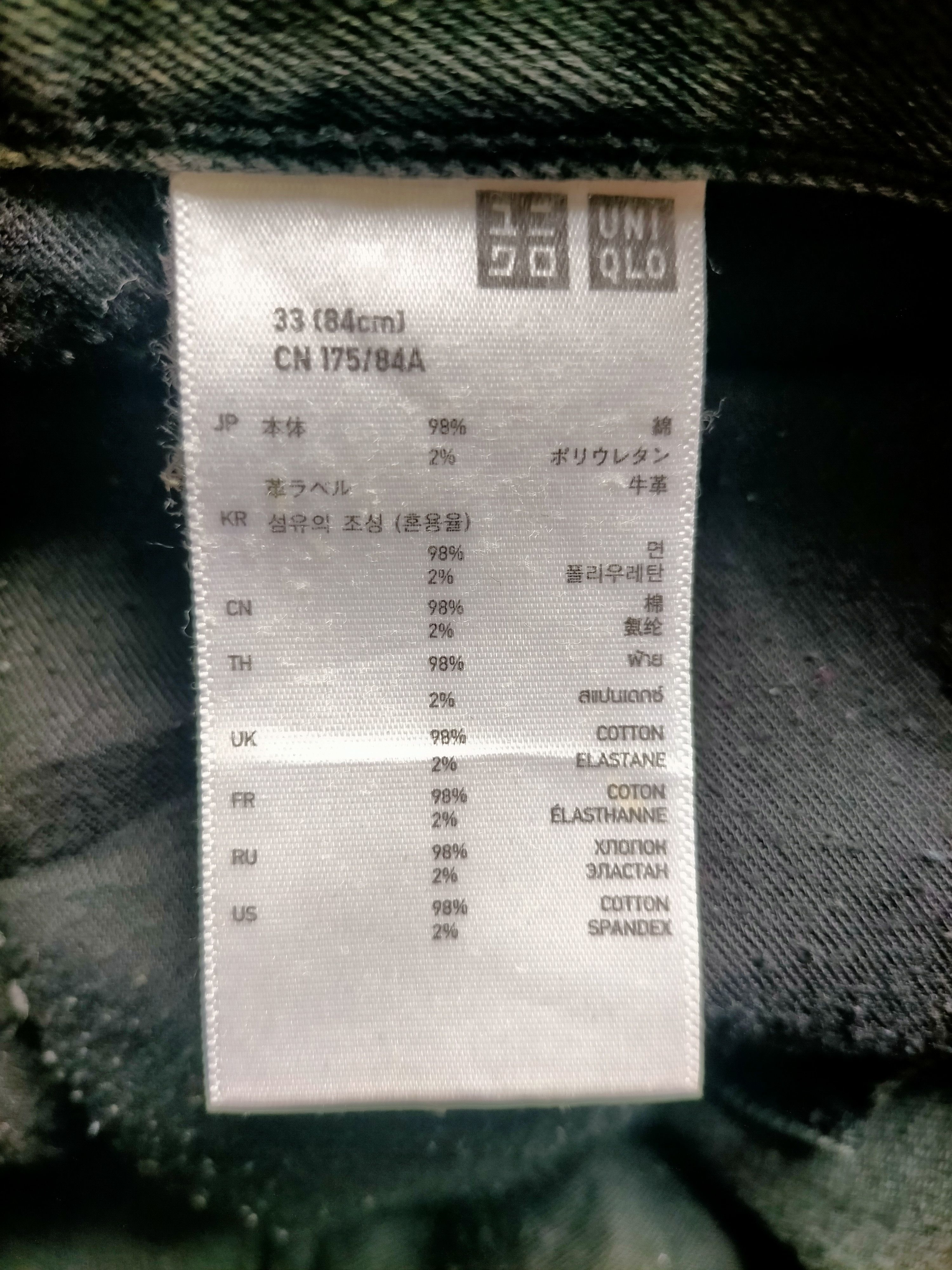 Undercover Undercover Uniqlo Black Skinny Jeans Size US 33 - 24 Thumbnail