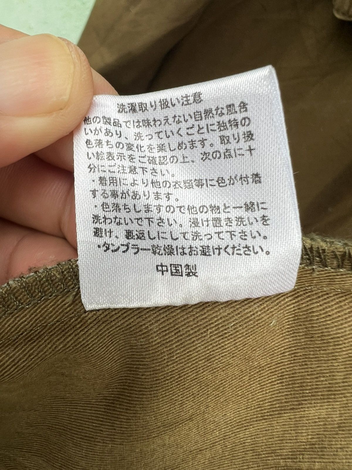 Japanese Brand Houston Distressed Boro Patchwork Military Jungle Fatigue Size US L / EU 52-54 / 3 - 3 Thumbnail