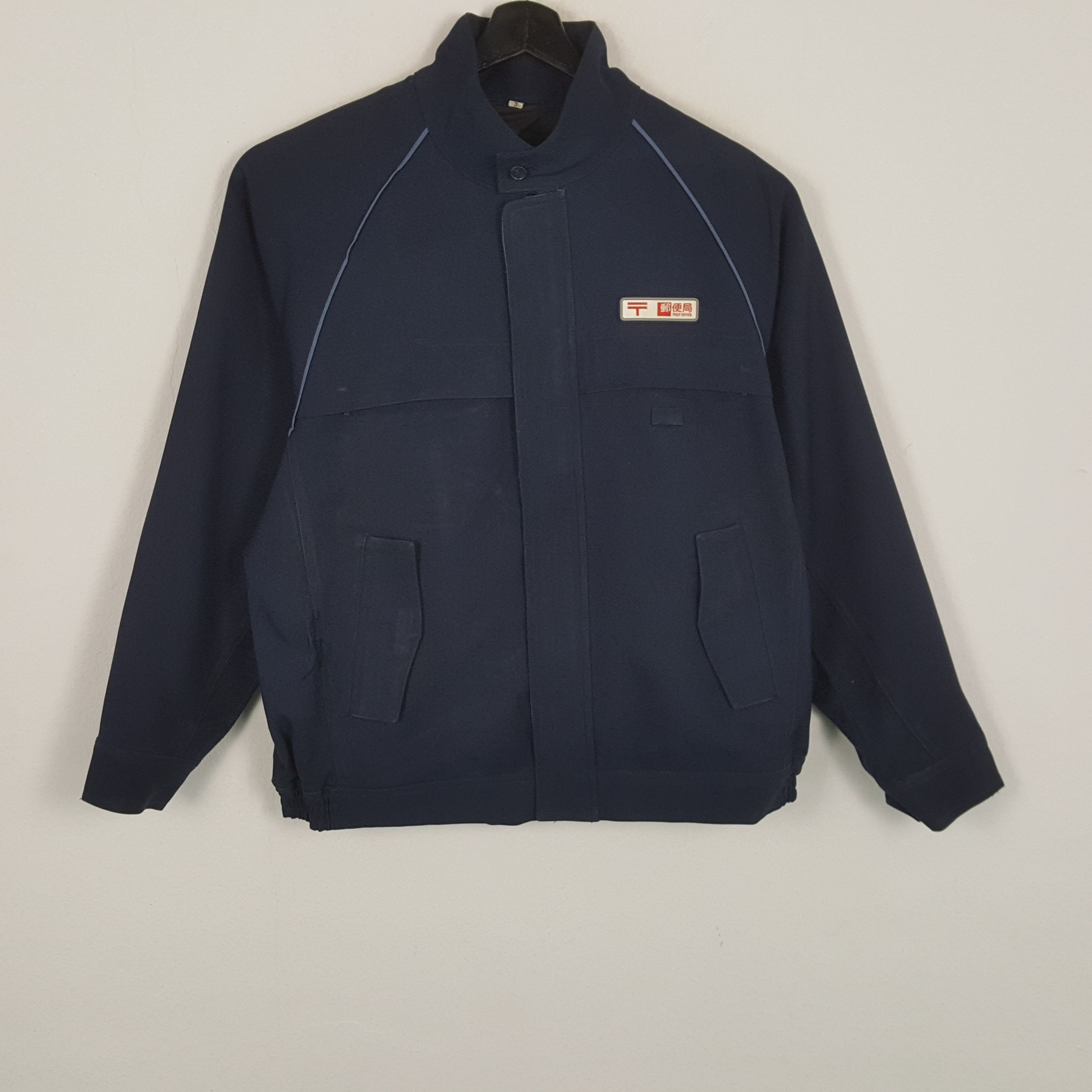 Japanese Brand × Vintage POST OFFICE Japanese Workwear Style Jacket Size US L / EU 52-54 / 3 - 1 Thumbnail