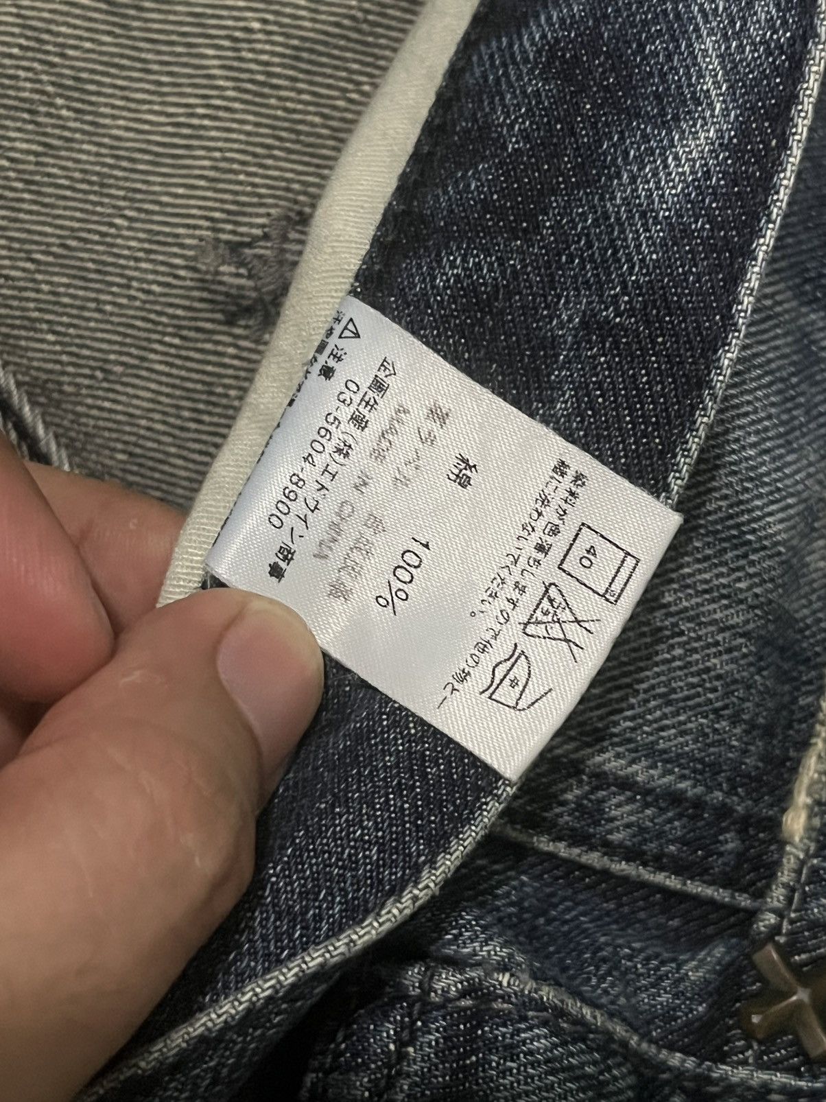 Lee × Vintage ⚡️Flare⚡️Vintage Lee Rider Dark Blue Washed Distressed Jeans Size US 36 / EU 52 - 17 Thumbnail