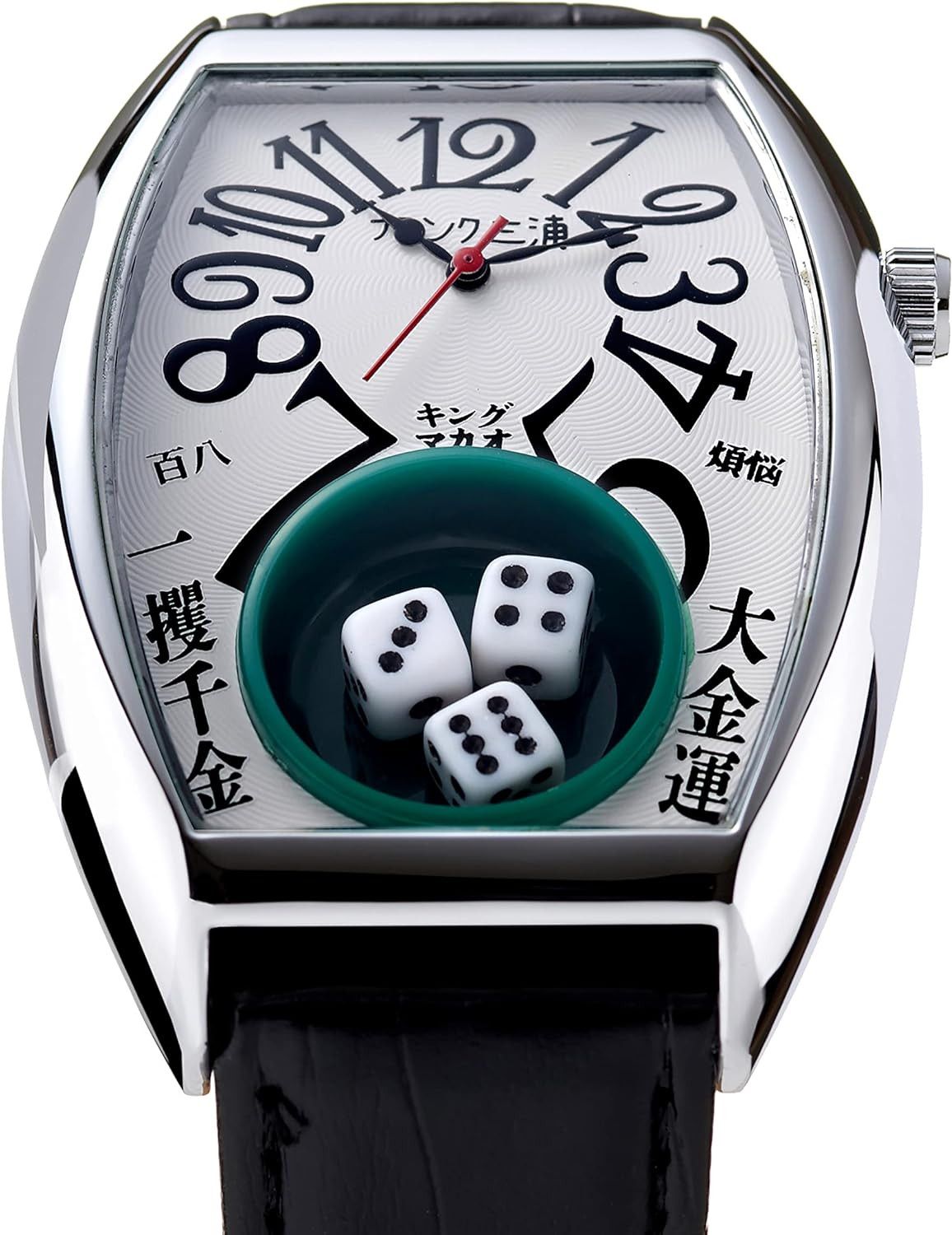 Japanese Brand Frank Miura Life's a Gamble Watch King Macau Dice white Size ONE SIZE - 3 Thumbnail