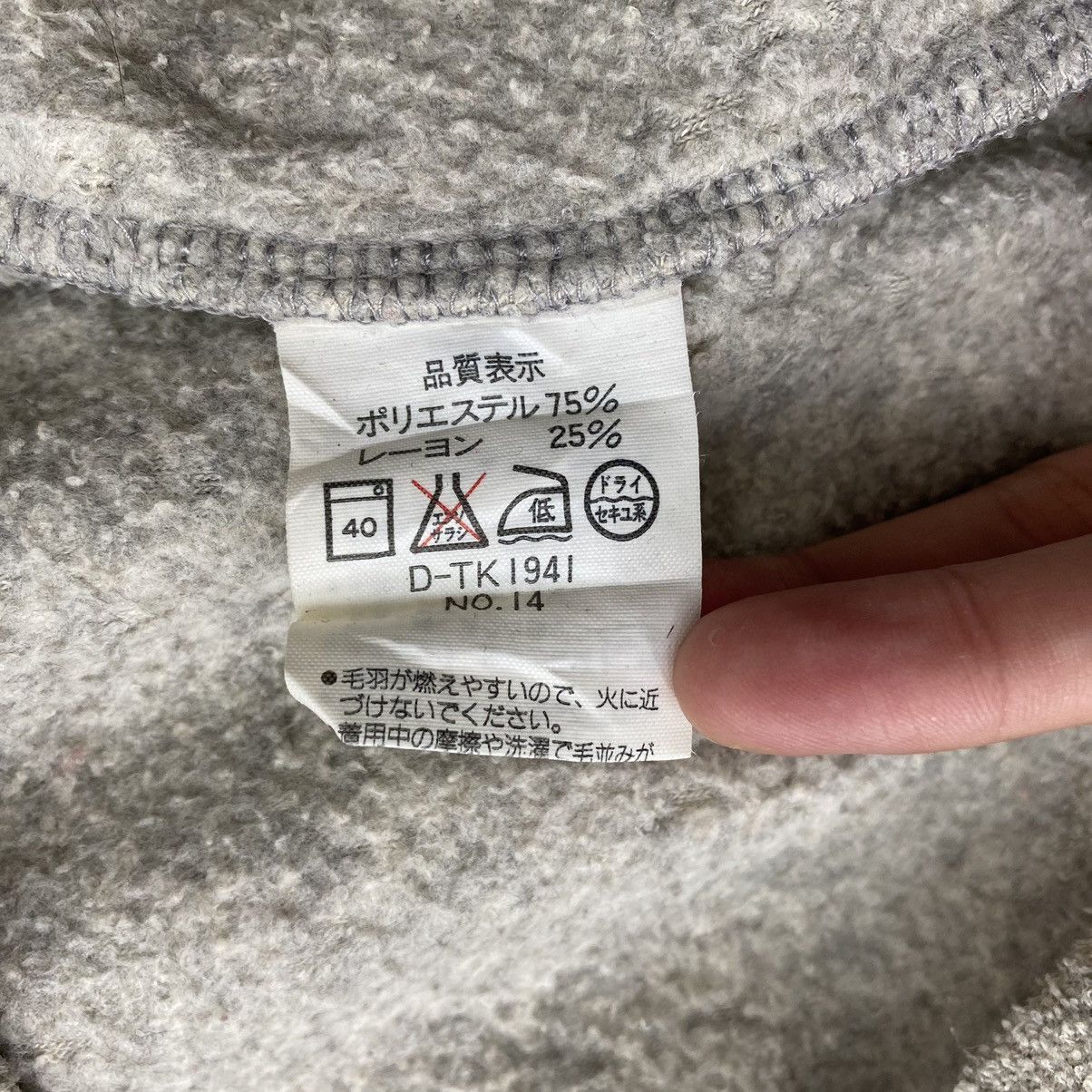 Vintage Vintage BEAR SURF BOARD Embroidered Logo Sherpa Grey Long Size US L / EU 52-54 / 3 - 5 Thumbnail