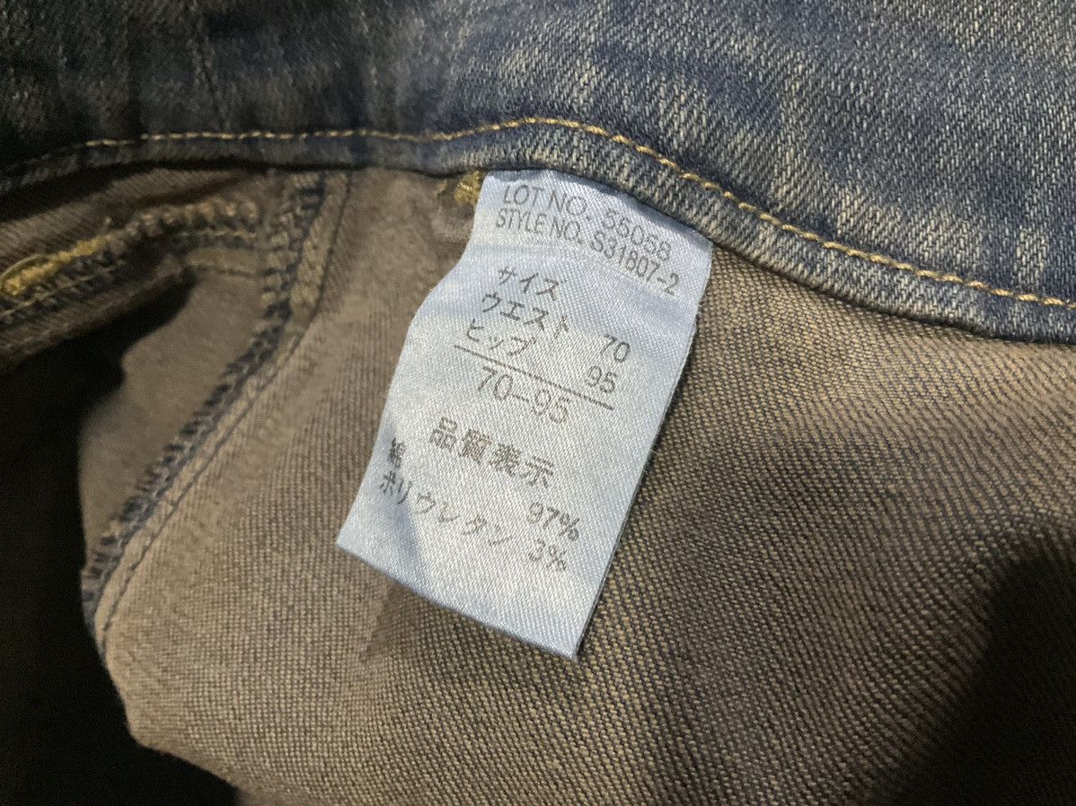 Hysteric Glamour × Japanese Brand × Tornado Mart 🔥Sick Y2K Daily Topics Mud Wash Flared Denim Hysteric Style Size US 31 - 10 Thumbnail