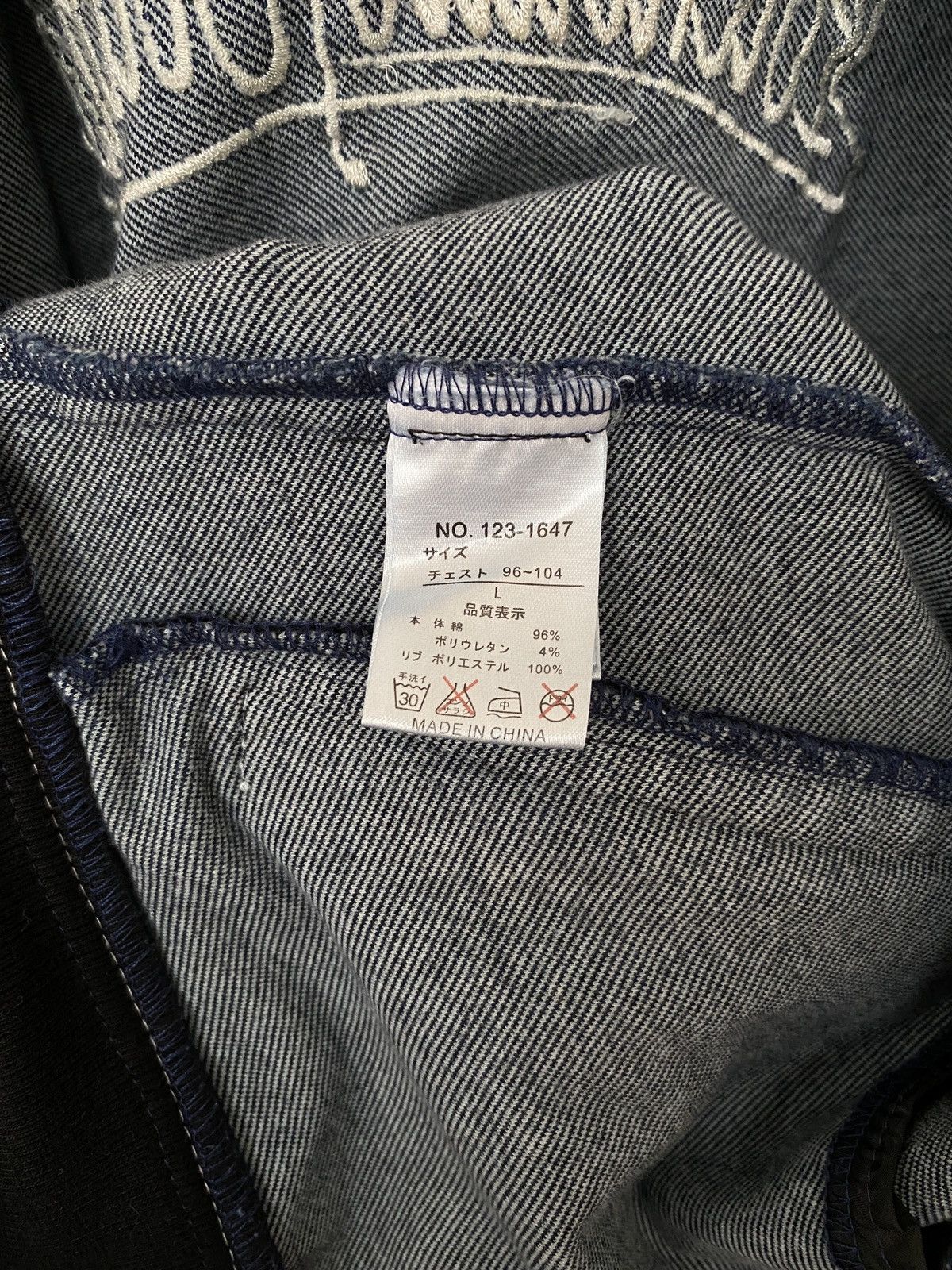 In The Attic × Japanese Brand × Vintage Vintage Japanese Brand In the Attic Jacket 1990s Size US L / EU 52-54 / 3 - 8 Thumbnail