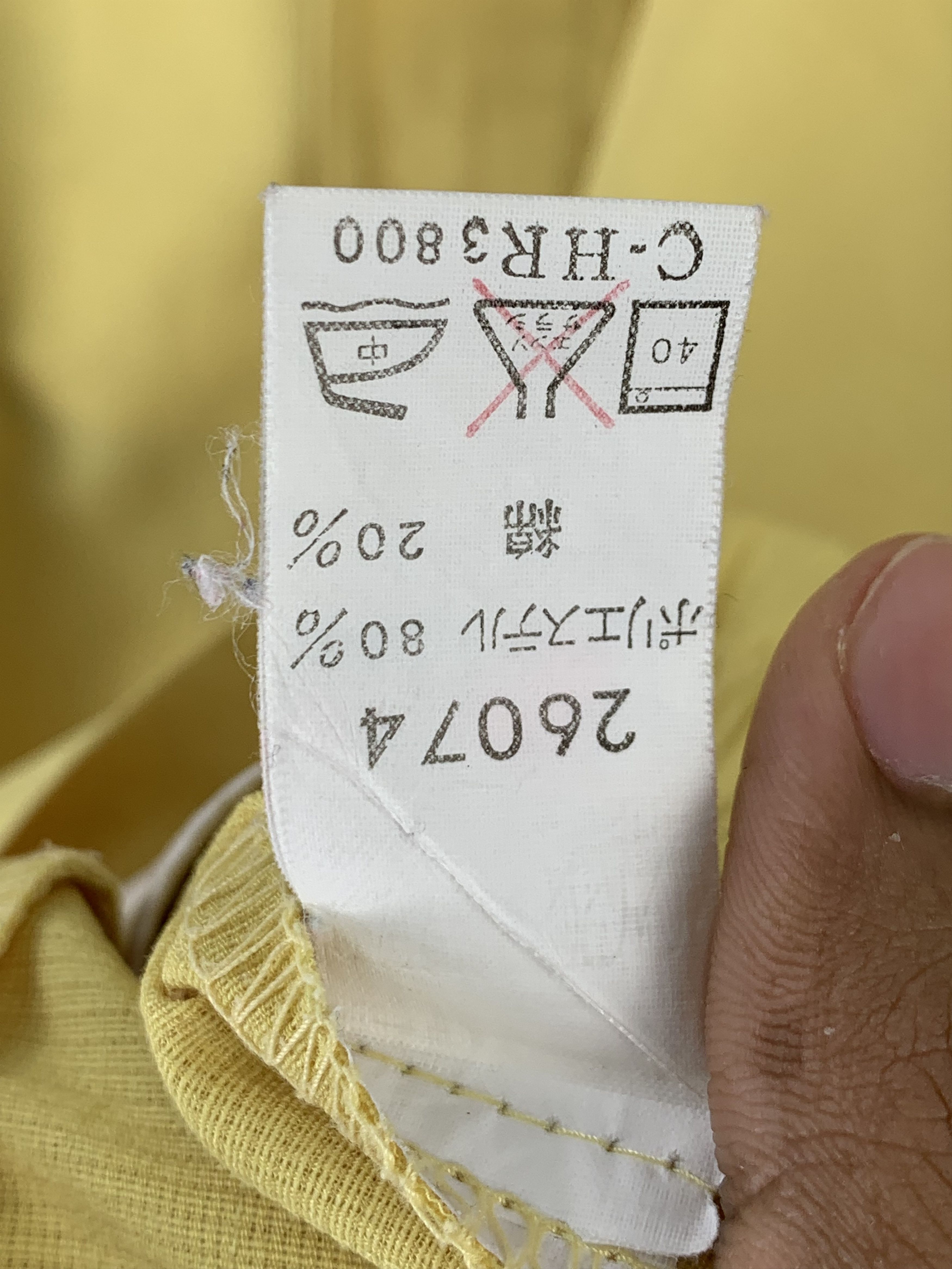 Other Vintage Japanese Brand Workers Jacket J1565 Size US L / EU 52-54 / 3 - 13 Thumbnail