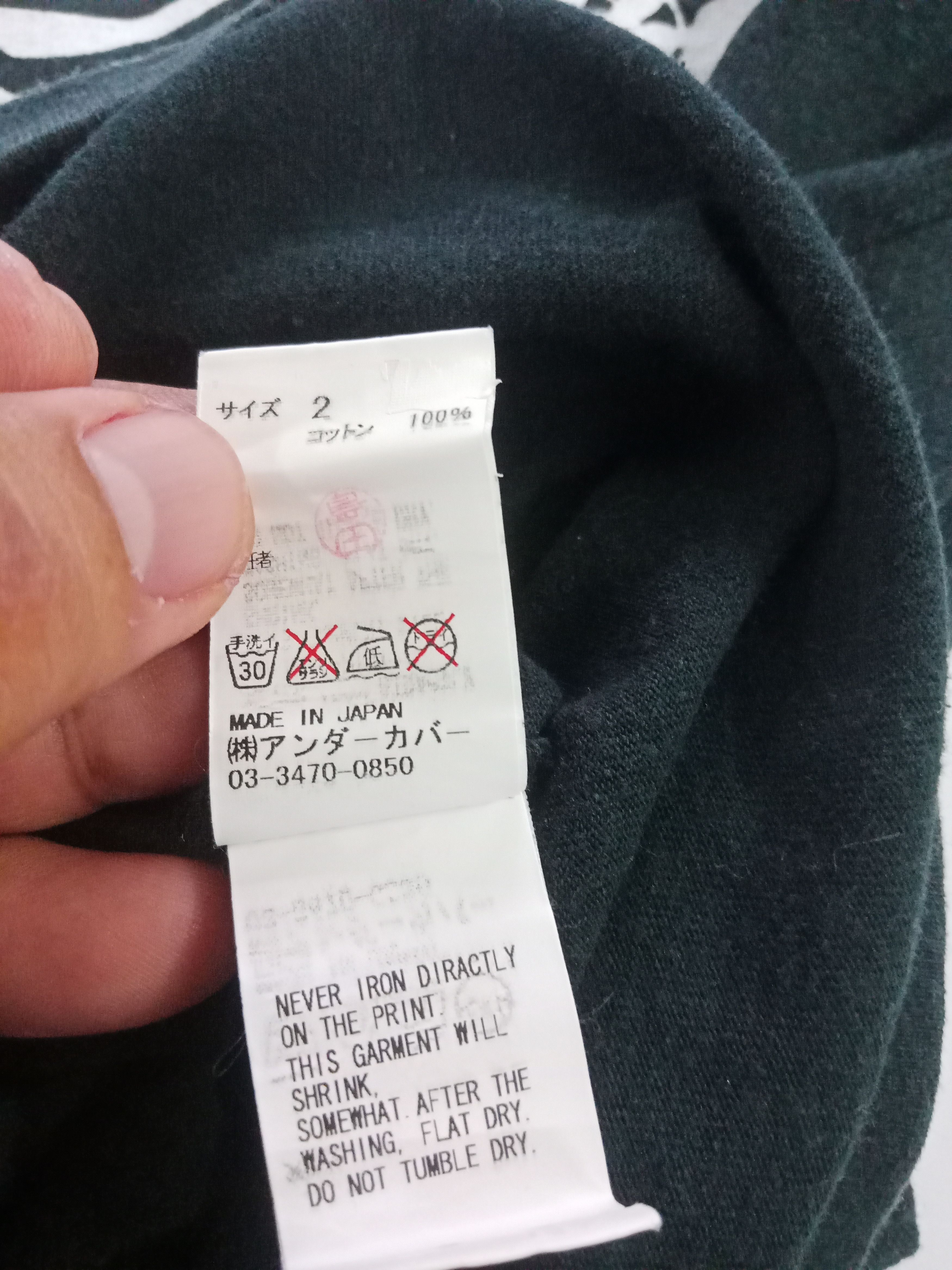 Undercover Undercover Grim Reaper #B Size US M / EU 48-50 / 2 - 6 Thumbnail
