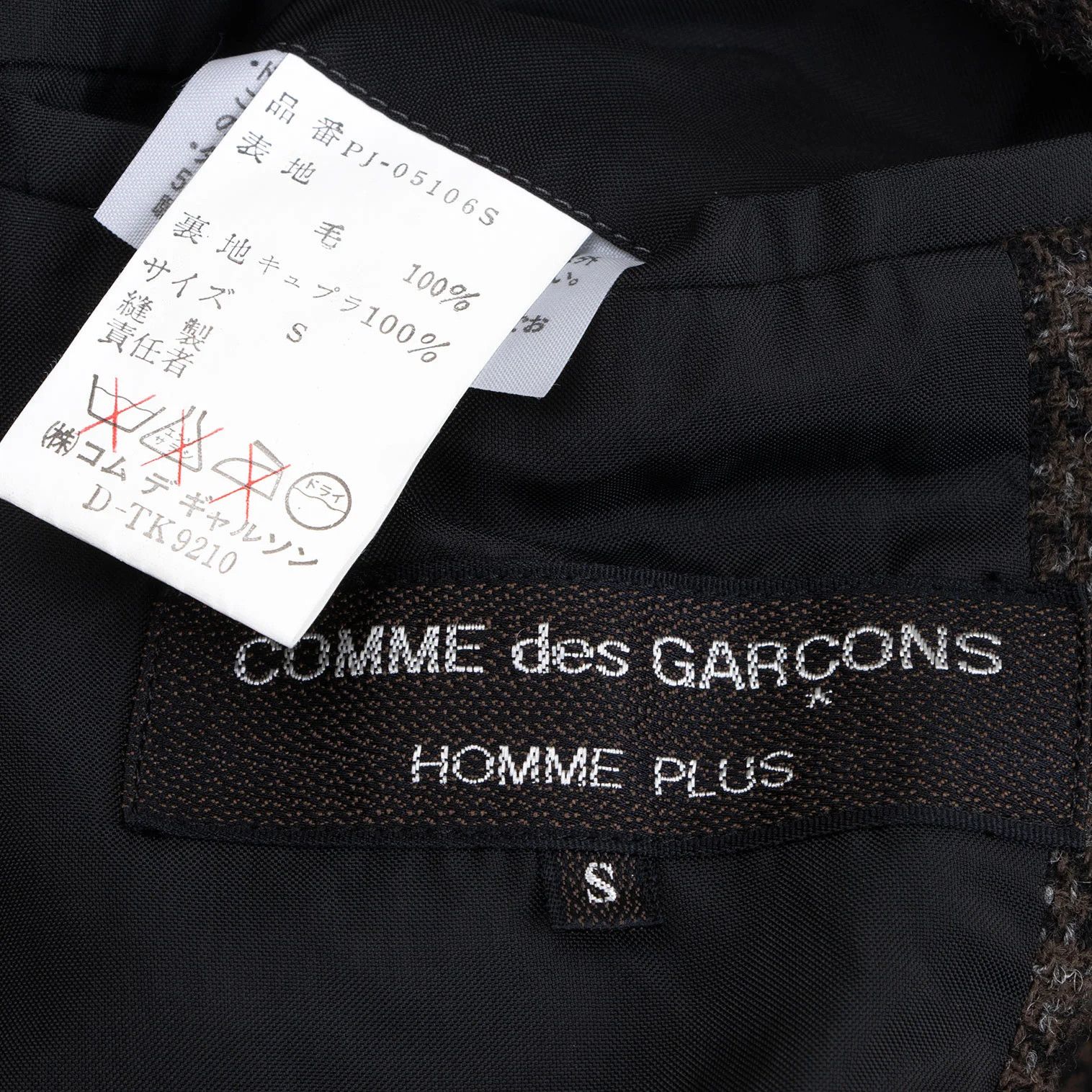 Comme des Garcons Homme Plus Wool Check T Gathered Jacket Black Brown Size S Size US S / EU 44-46 / 1 - 14 Thumbnail