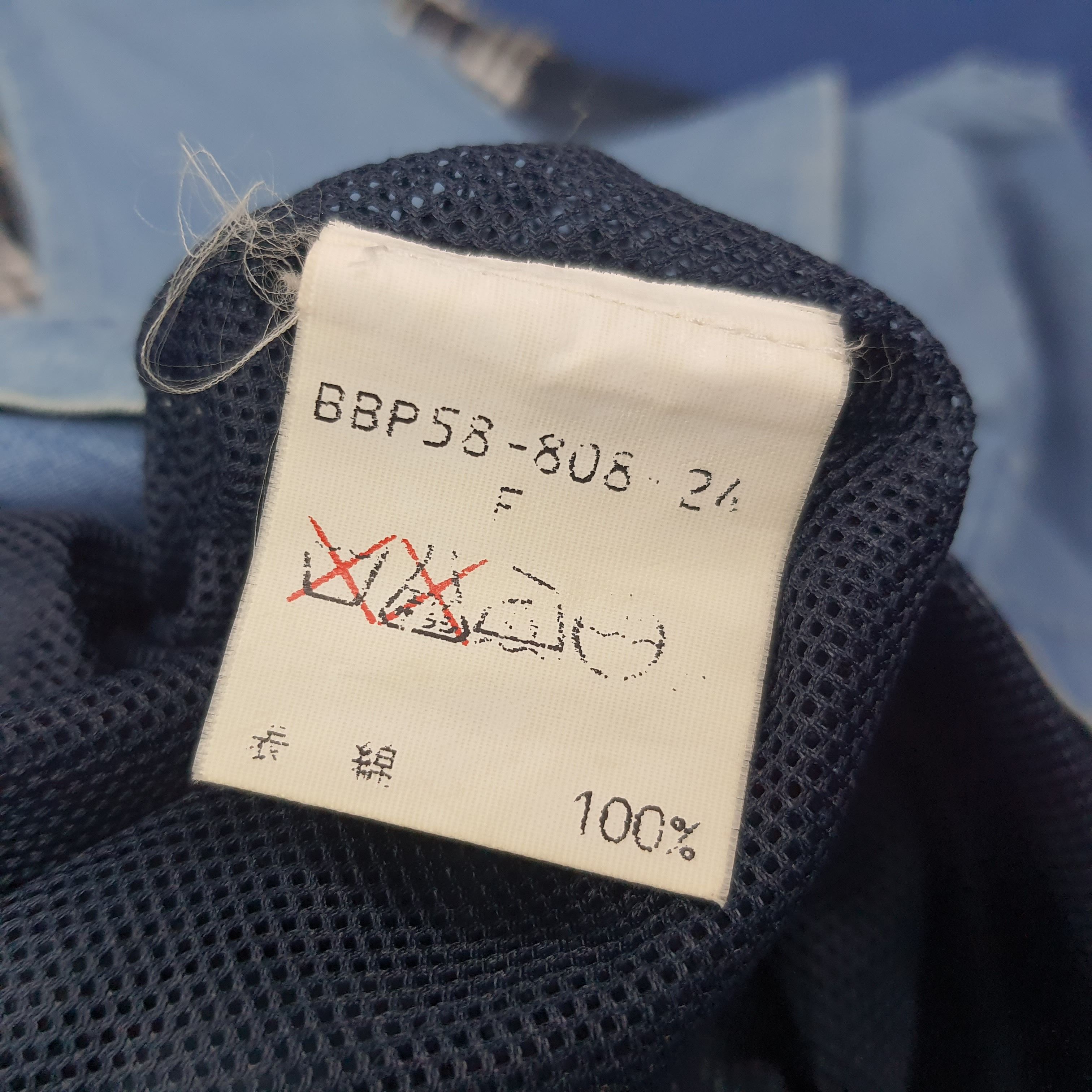 Burberry Vintage Burberry Denim Style Custom Logo Vests C259N49 Size US M / EU 48-50 / 2 - 6 Thumbnail