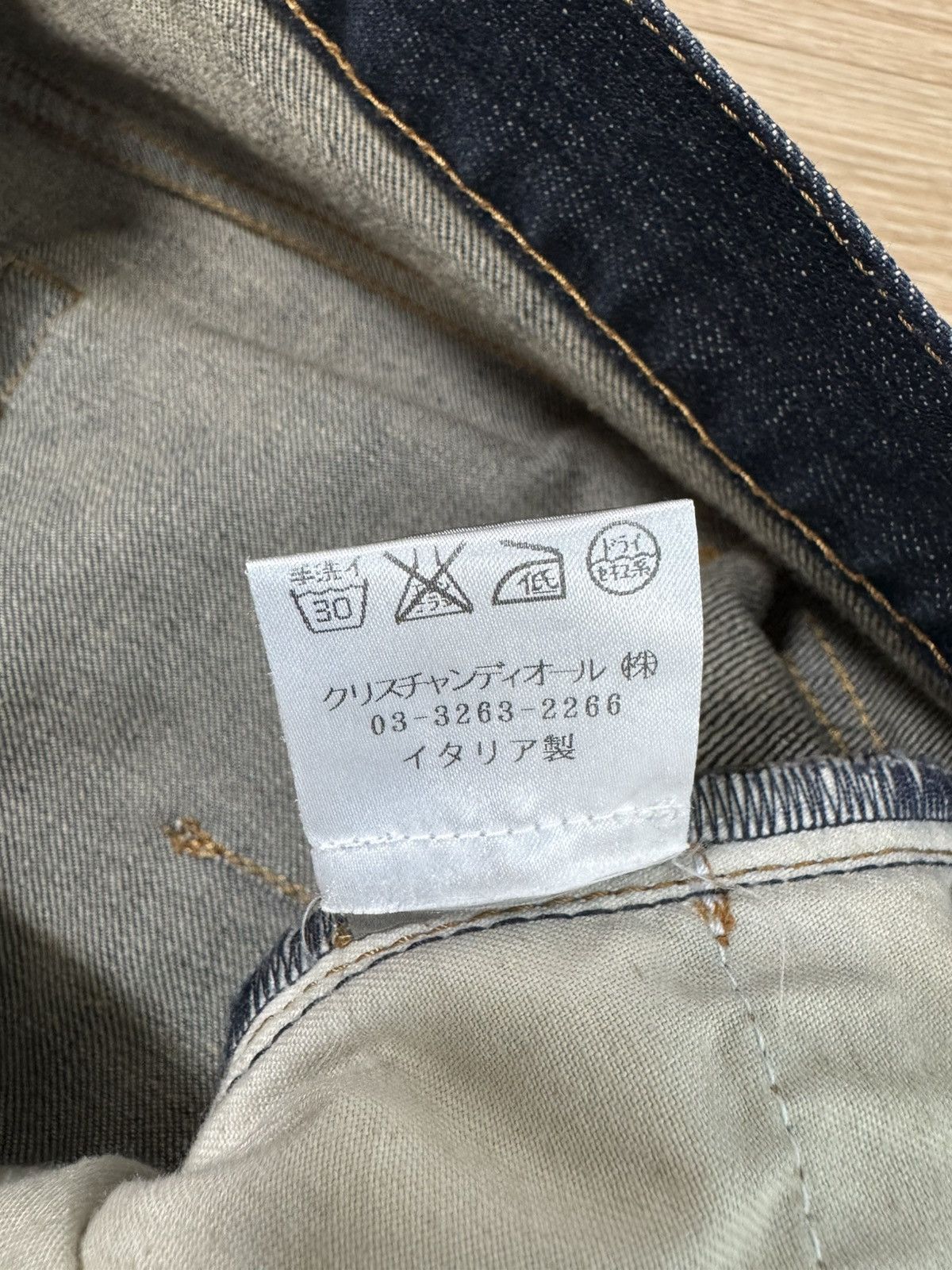 Dior 2009 jake jeans Size US 33 - 5 Thumbnail
