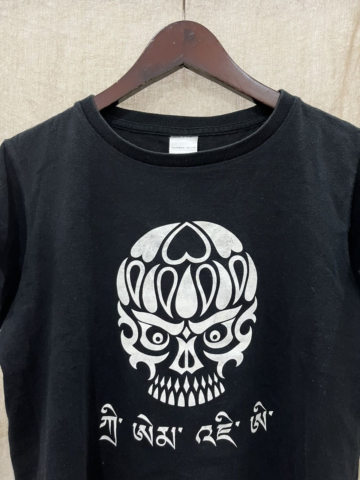 Takahiromiyashita The Soloist. Number nine michelle addiction 2001 Size S / US 4 / IT 40 - 3 Thumbnail