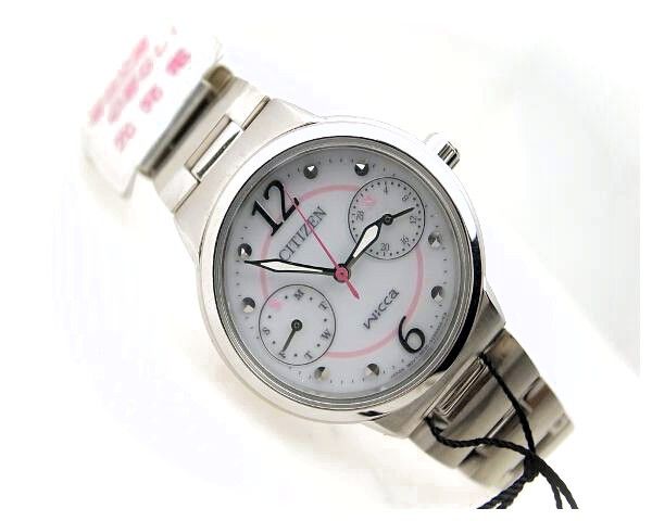Other Other Citizen Wicca Stainless Steel Watch Metal Automatic 8635-S066085 DUTY FREE for USA Size ONE SIZE - 1 Thumbnail
