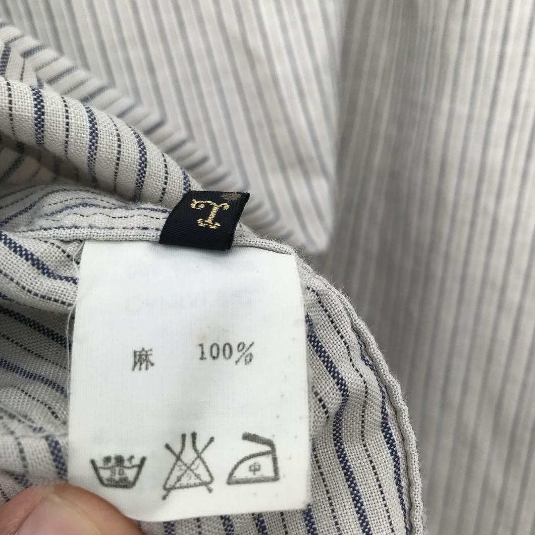 Kapital Linen Shirt Size US L / EU 52-54 / 3 - 11 Thumbnail