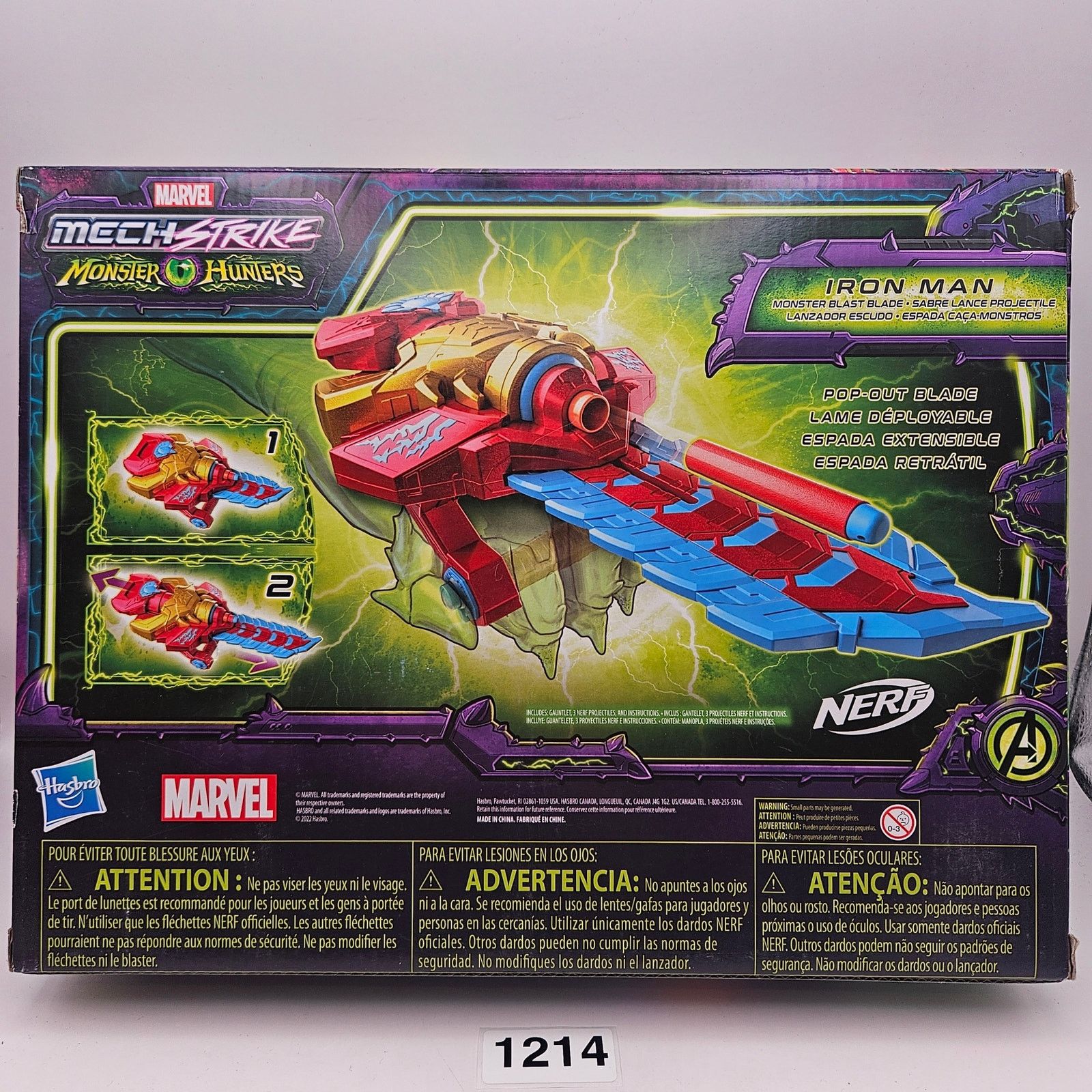 NEFF NERF MARVEL AVENGERS MECH STRIKE MONSTER HUNTERS IRON MAN Size ONE SIZE - 4 Thumbnail