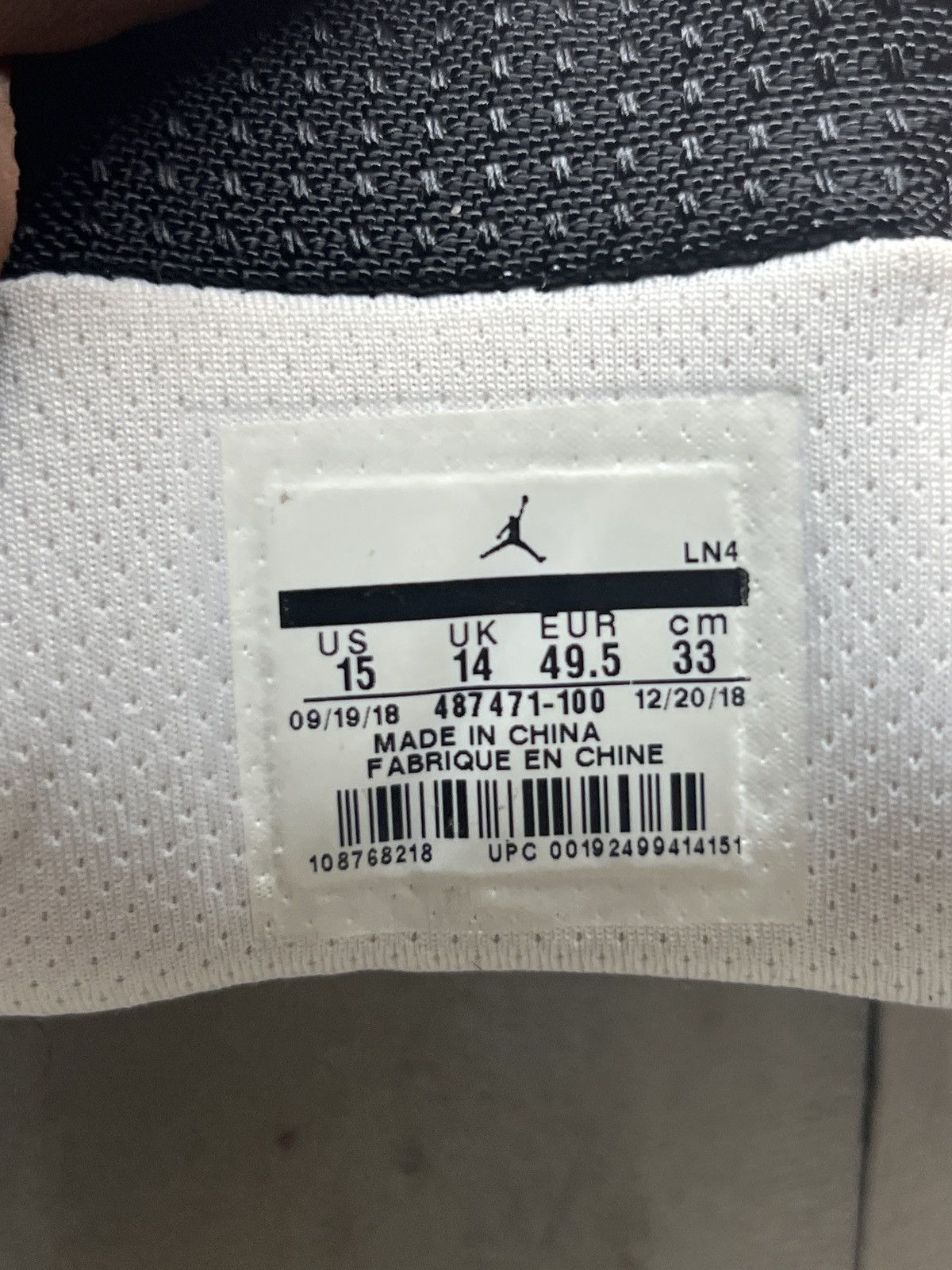 Jordan Brand Jordan 14s Size US 15 / EU 48 - 6 Thumbnail